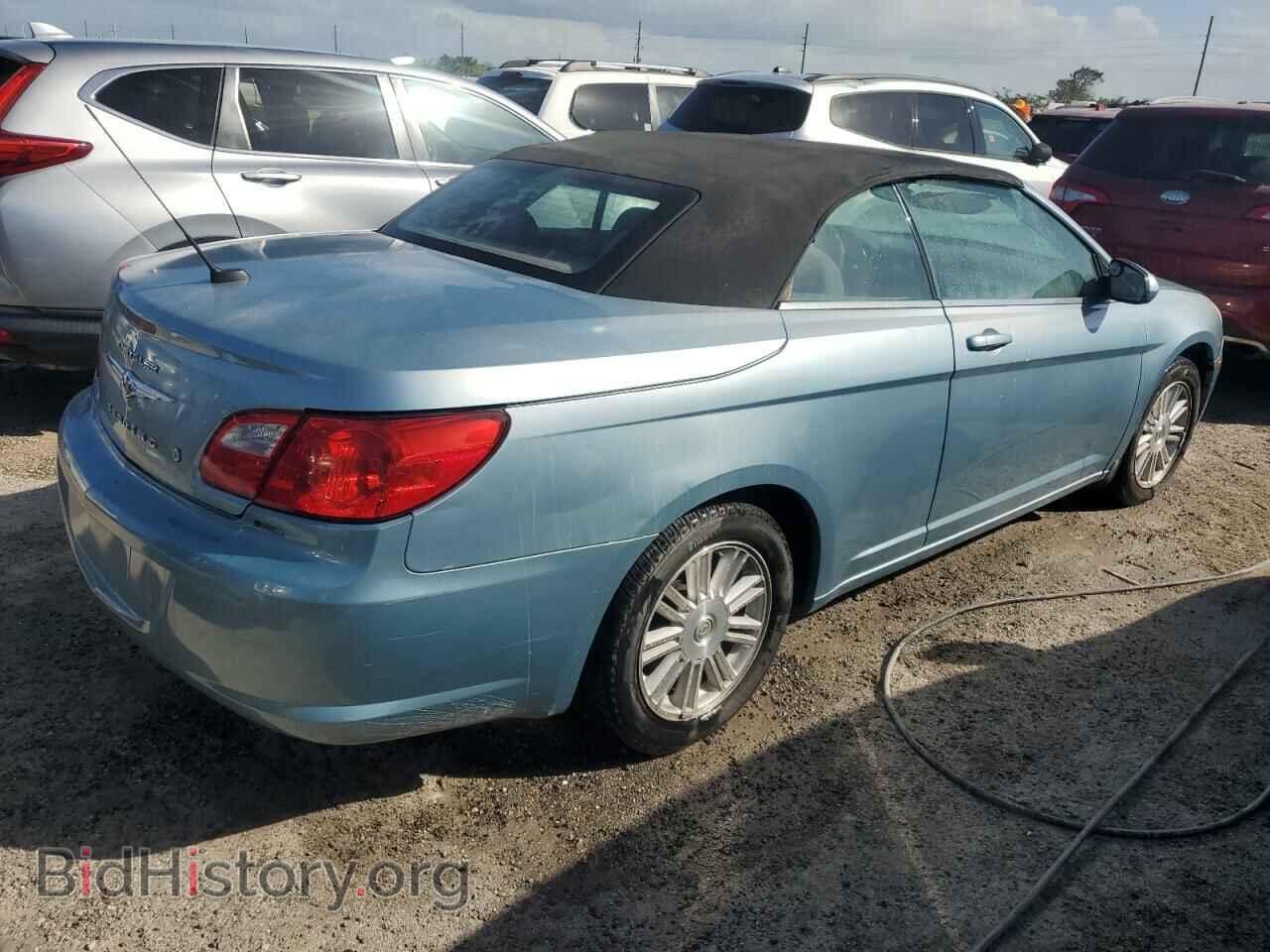 2009 CHRYSLER SEBRING - VIN: 1C3LC55D49N515536 - Фото 3