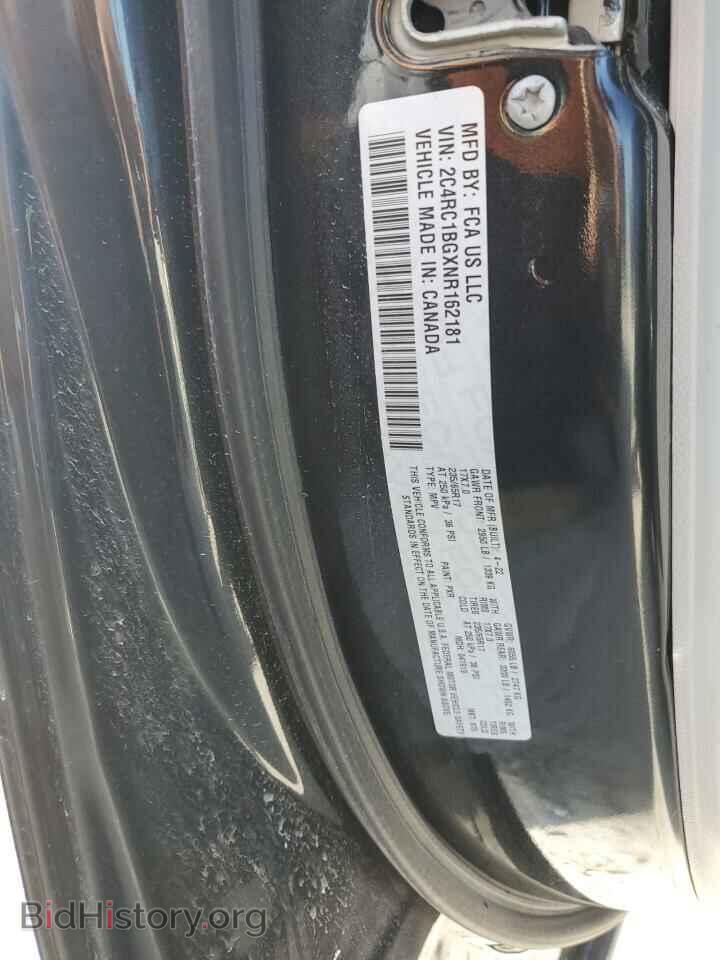 2022 CHRYSLER PACIFICA - VIN: 2C4RC1BGXNR162181 - Фото 14