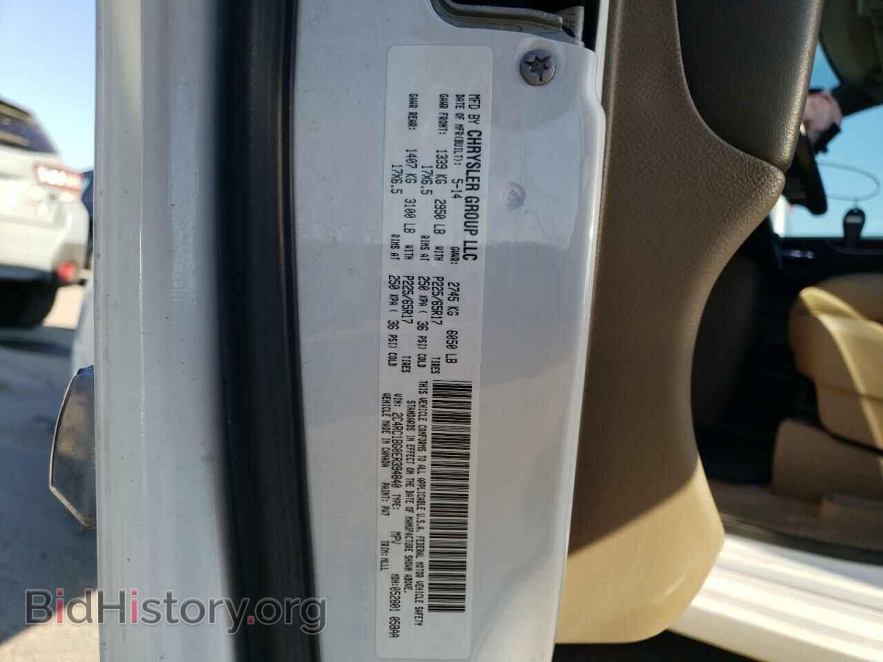 2014 CHRYSLER MINIVAN - VIN: 2C4RC1BG0ER394840 - Фото 14