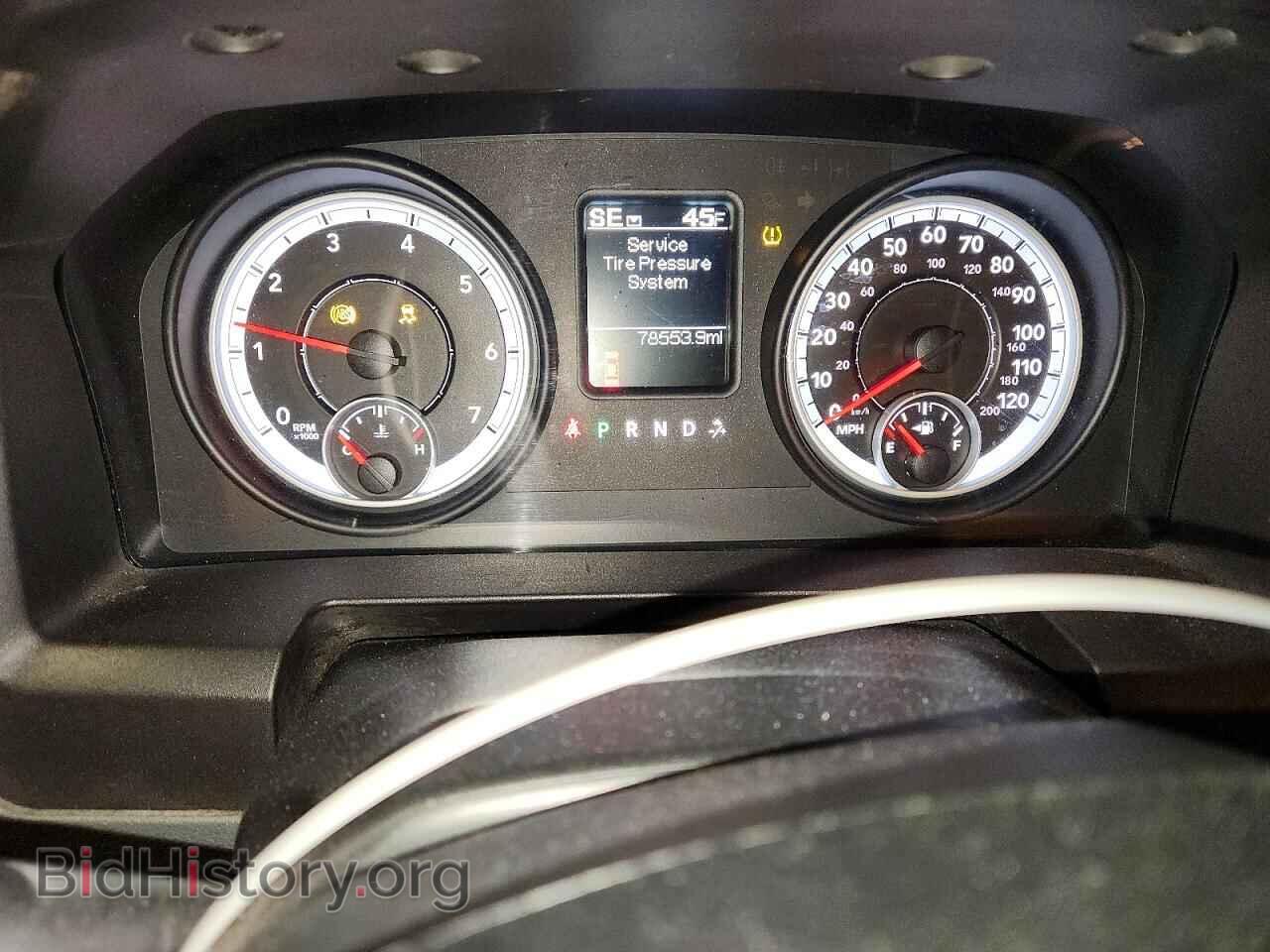 2013 RAM 1500 - VIN: 1C6RR7GT2DS517064 - Фото 9