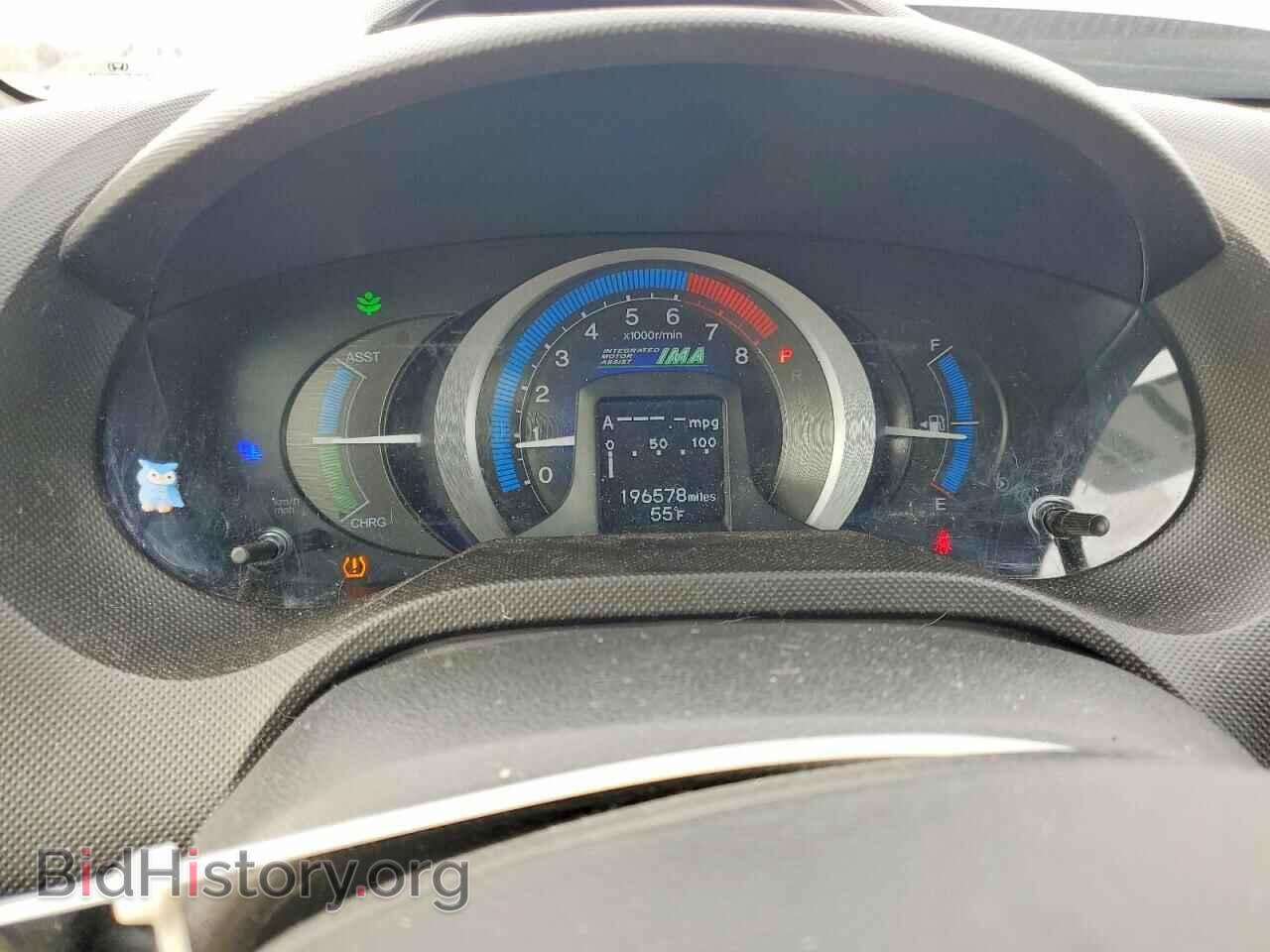 2011 HONDA INSIGHT - VIN: JHMZE2H30BS012352 - Фото 9