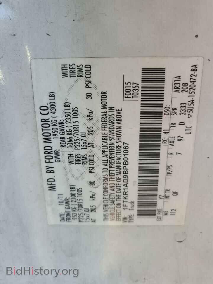 2011 FORD RANGER - VIN: 1FTKR1AD9BPB01067 - Фото 12