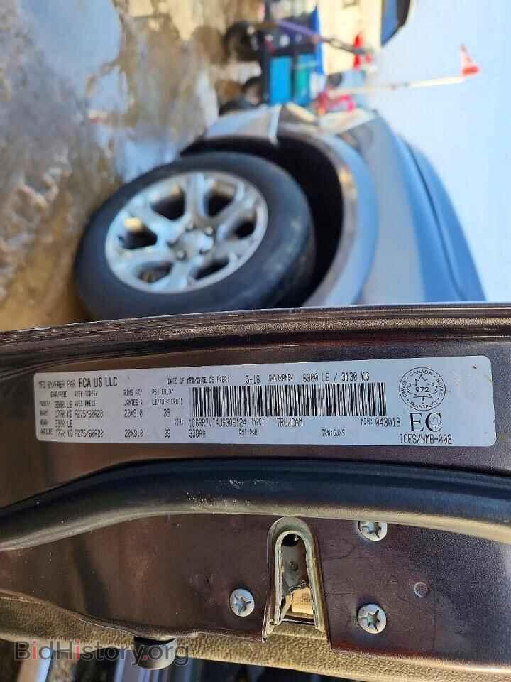 2018 RAM 1500 - VIN: 1C6RR7VT4JS306124 - Photo 12