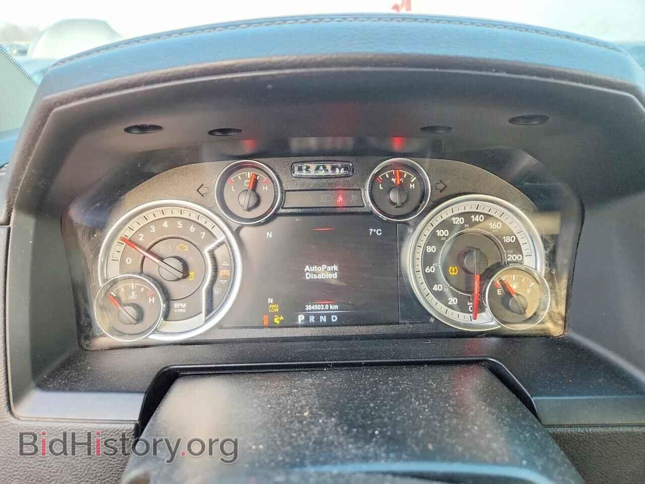 2018 RAM 1500 - VIN: 1C6RR7VT4JS306124 - Photo 9