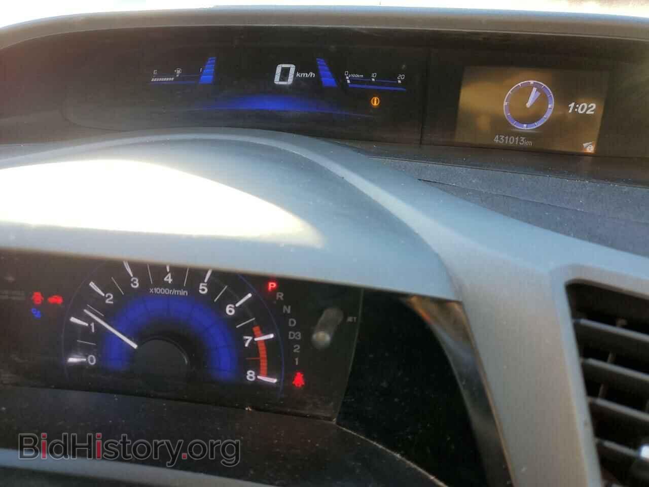 2012 HONDA CIVIC - VIN: 2HGFB2F49CH017729 - Фото 9
