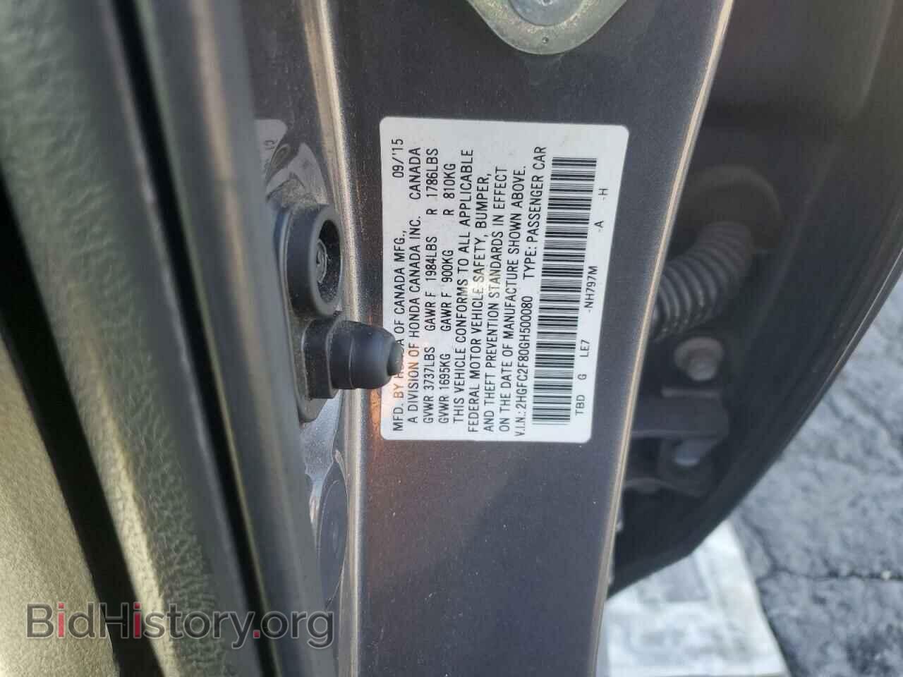 2016 HONDA CIVIC - VIN: 2HGFC2F80GH500080 - Photo 12
