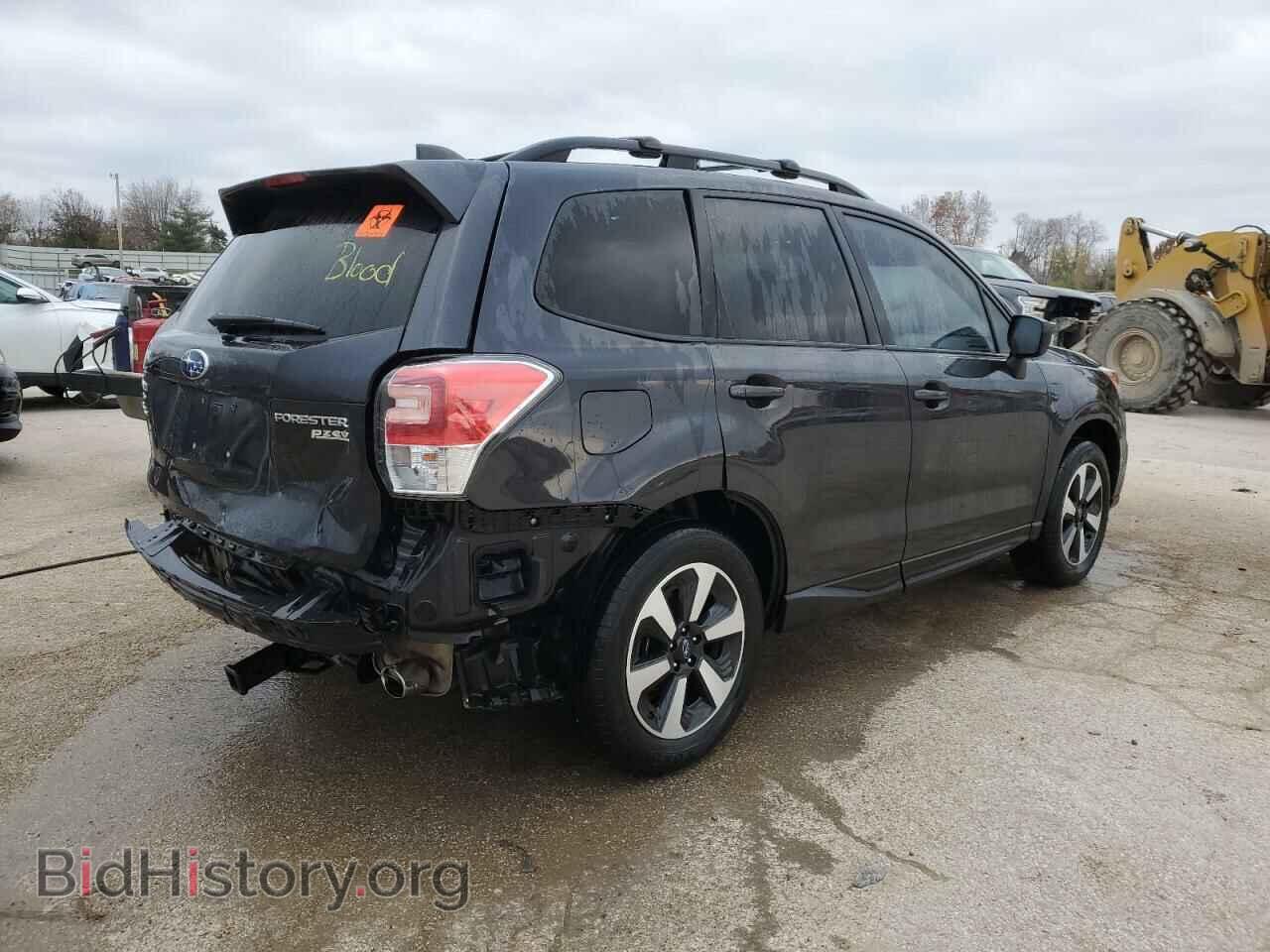 2017 SUBARU FORESTER - VIN: JF2SJAEC7HH559669 - Фото 3