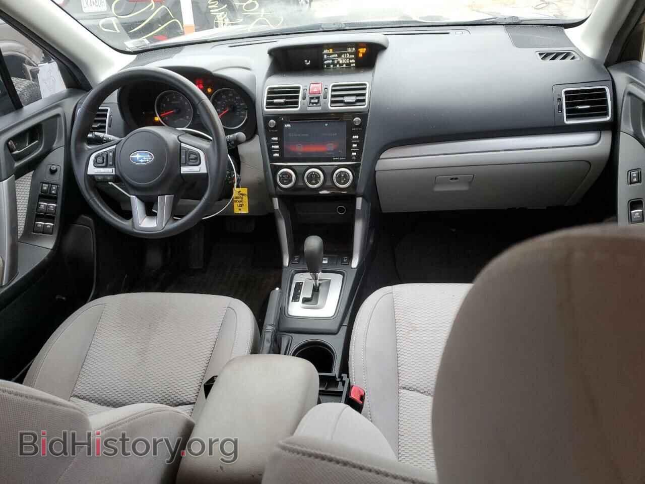 2017 SUBARU FORESTER - VIN: JF2SJAEC7HH559669 - Фото 8