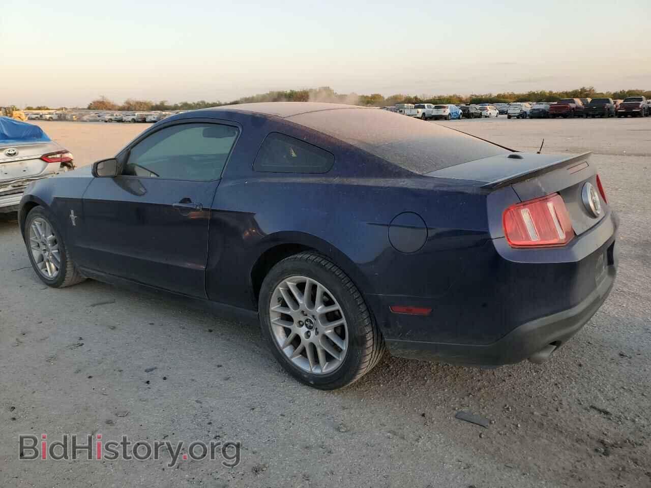 2012 FORD ALL Models - VIN: 1ZVBP8AM9C5232847 - Фото 2
