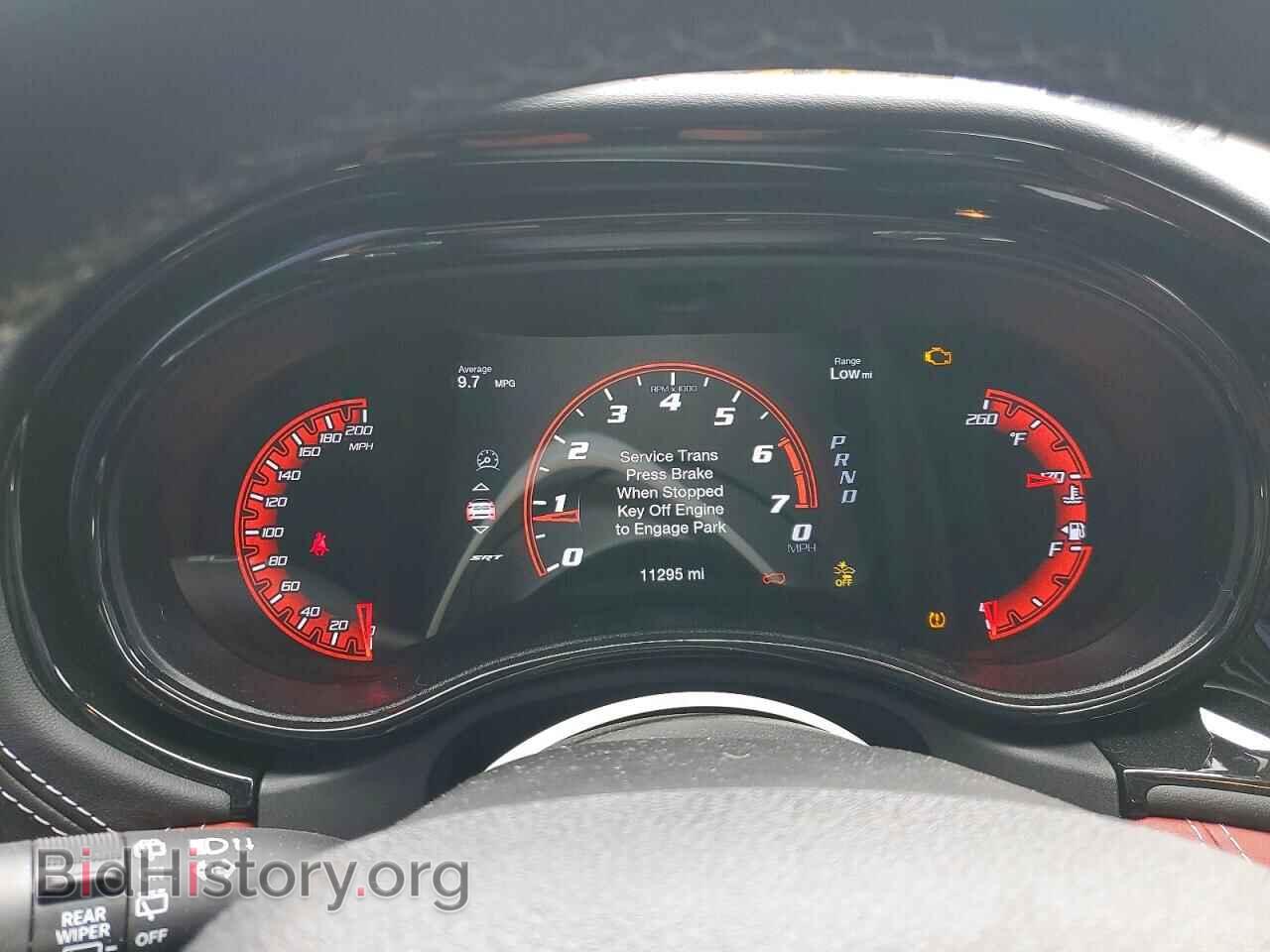 2023 DODGE DURANGO - VIN: 1C4SDJH92PC634280 - Photo 9
