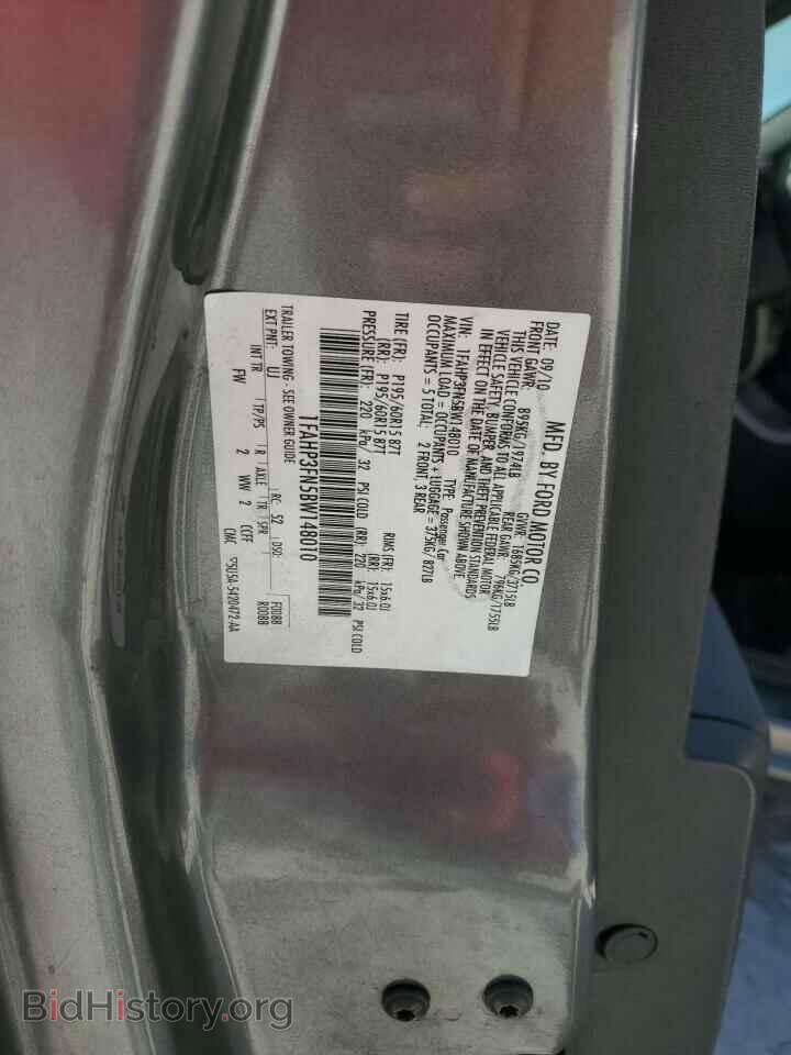 2011 FORD FOCUS - VIN: 1FAHP3FN5BW148010 - Фото 12