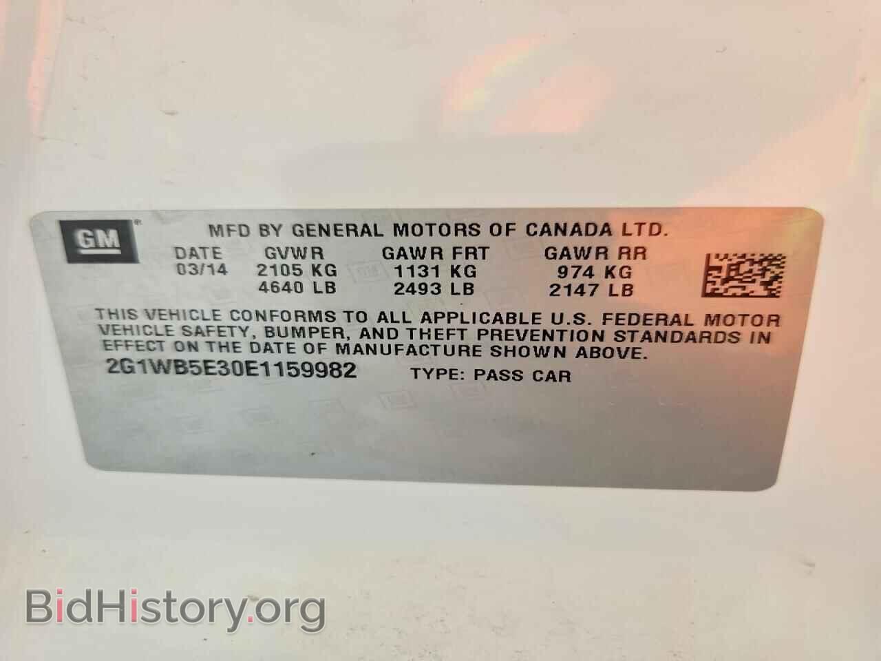 2014 CHEVROLET IMPALA - VIN: 2G1WB5E30E1159982 - Фото 12