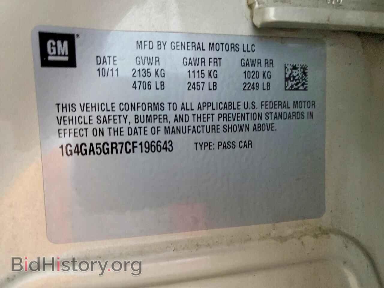 2012 BUICK LACROSSE - VIN: 1G4GA5GR7CF196643 - Photo 12