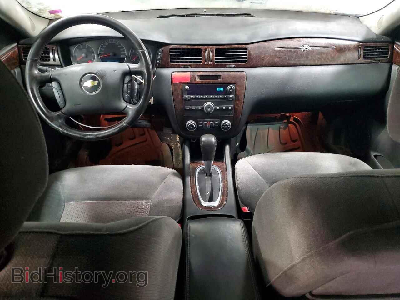 2013 CHEVROLET IMPALA - VIN: 2G1WB5E36D1119081 - Фото 8