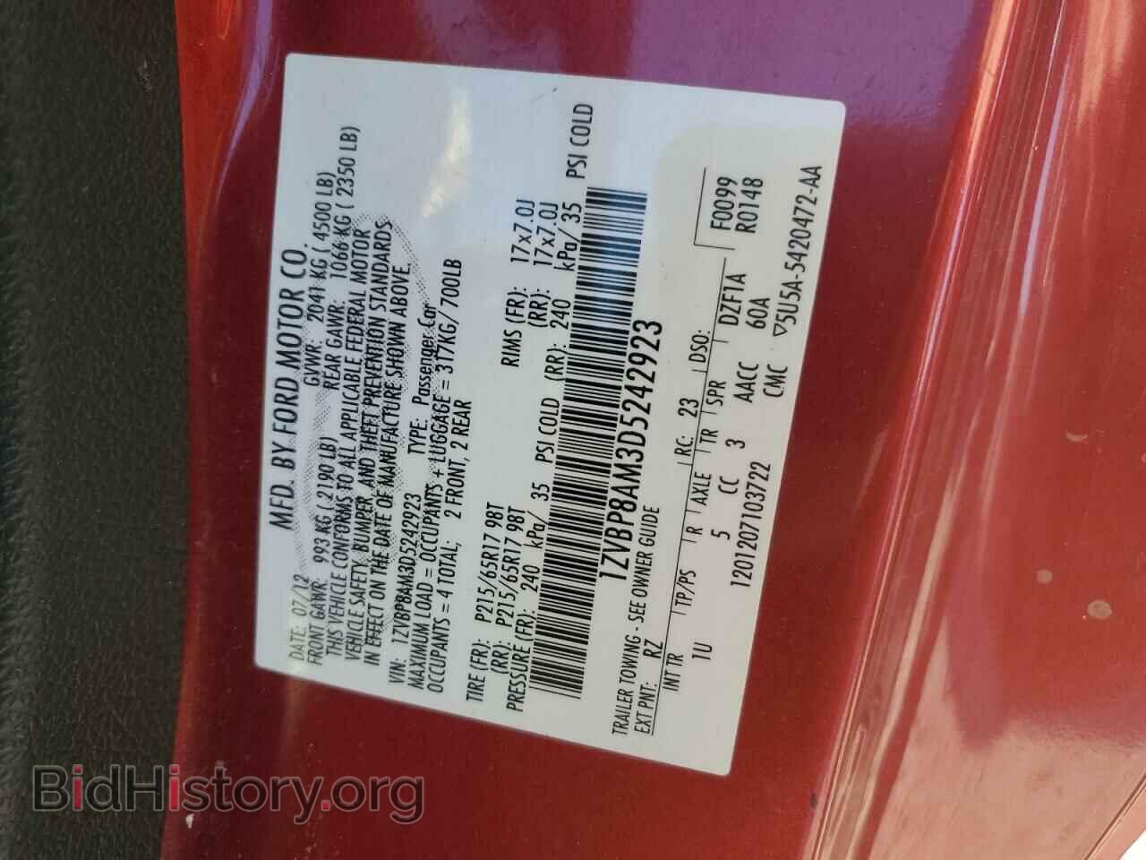 2013 FORD ALL Models - VIN: 1ZVBP8AM3D5242923 - Фото 13