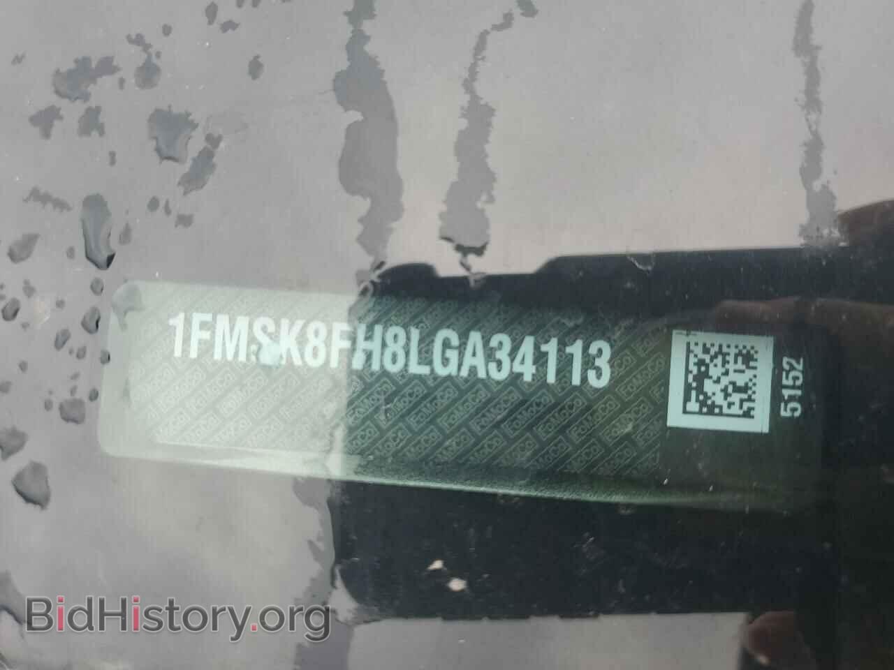 2020 FORD EXPLORER - VIN: 1FMSK8FH8LGA34113 - Фото 12