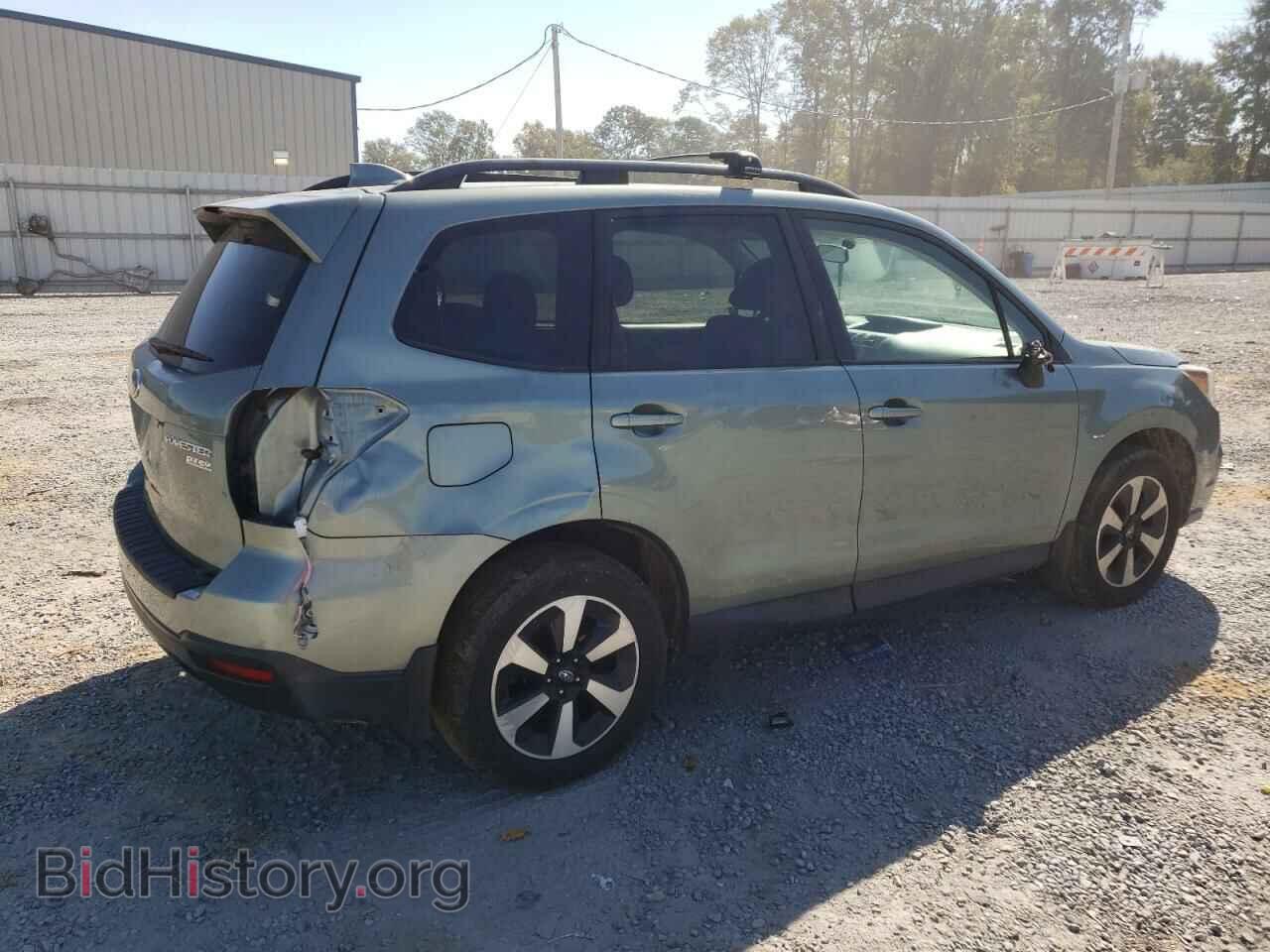 2017 SUBARU FORESTER - VIN: JF2SJAEC8HH409604 - Фото 3