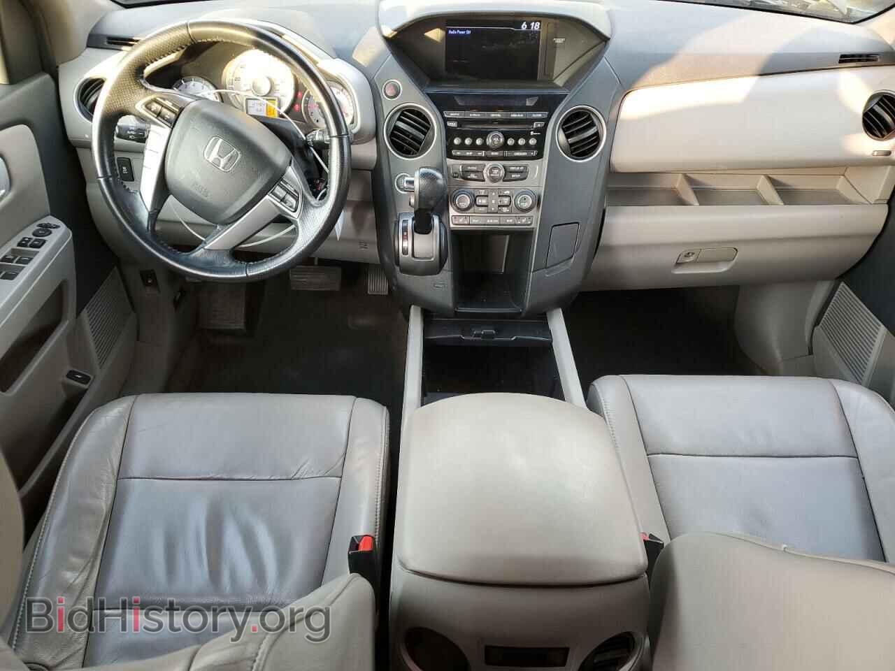 2013 HONDA PILOT - VIN: 5FNYF4H5XDB036648 - Фото 8