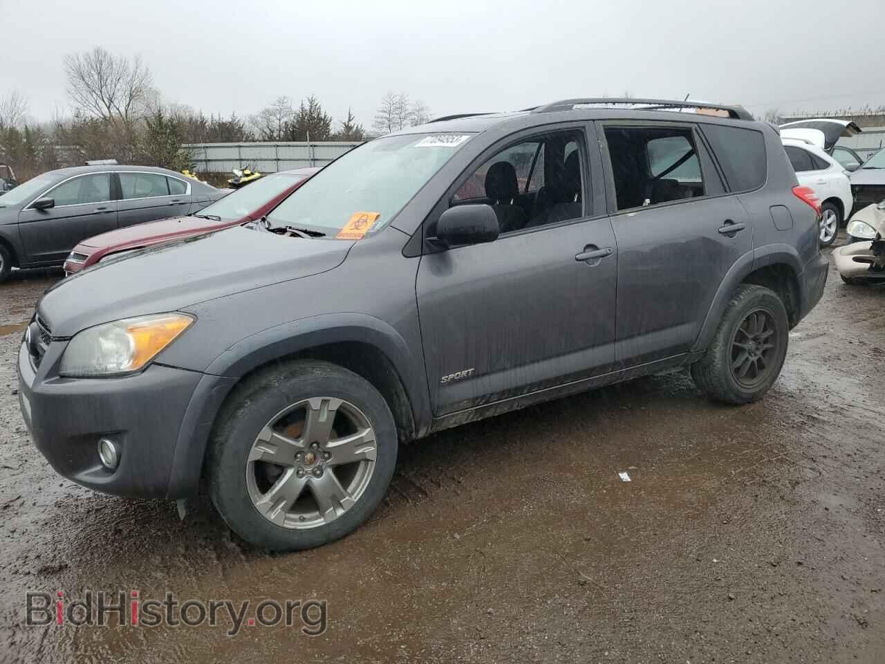 Фотография 2T3RF4DV6BW099196 - TOYOTA RAV4 2011