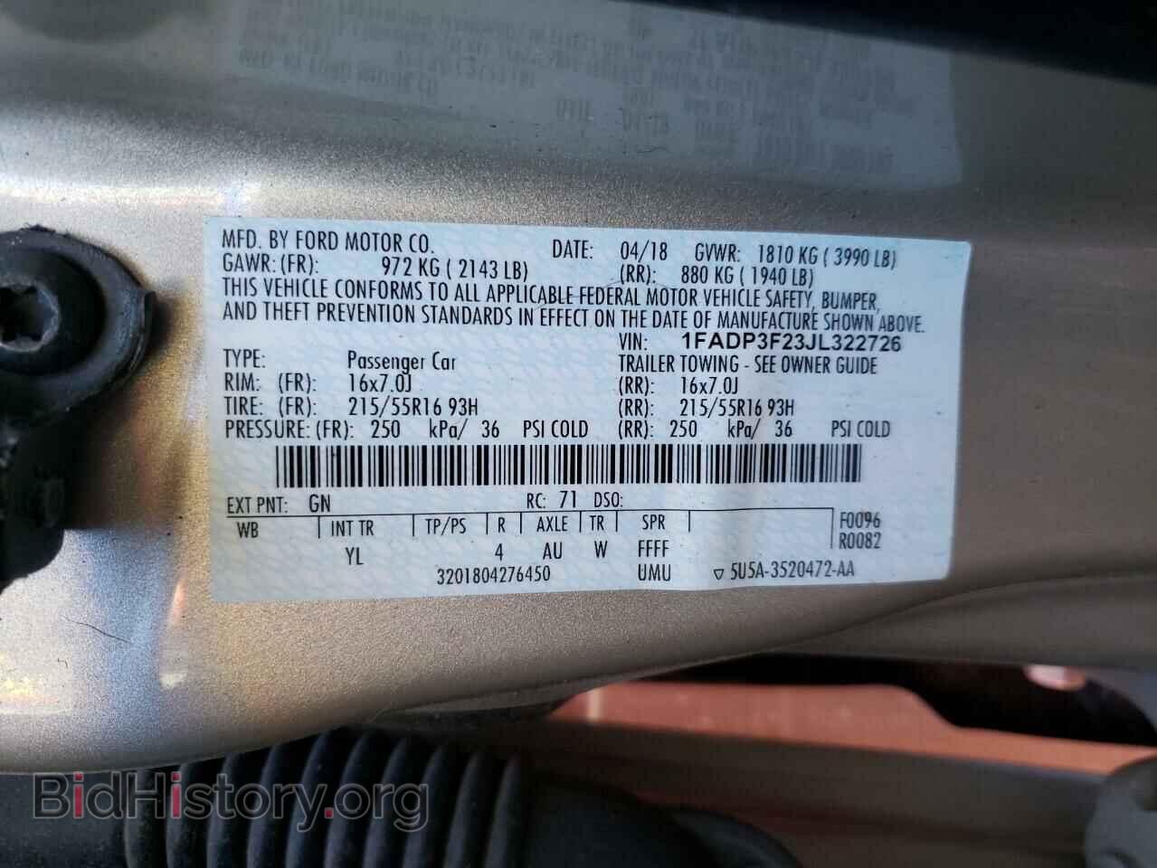 2018 FORD FOCUS - VIN: 1FADP3F23JL322726 - Фото 13