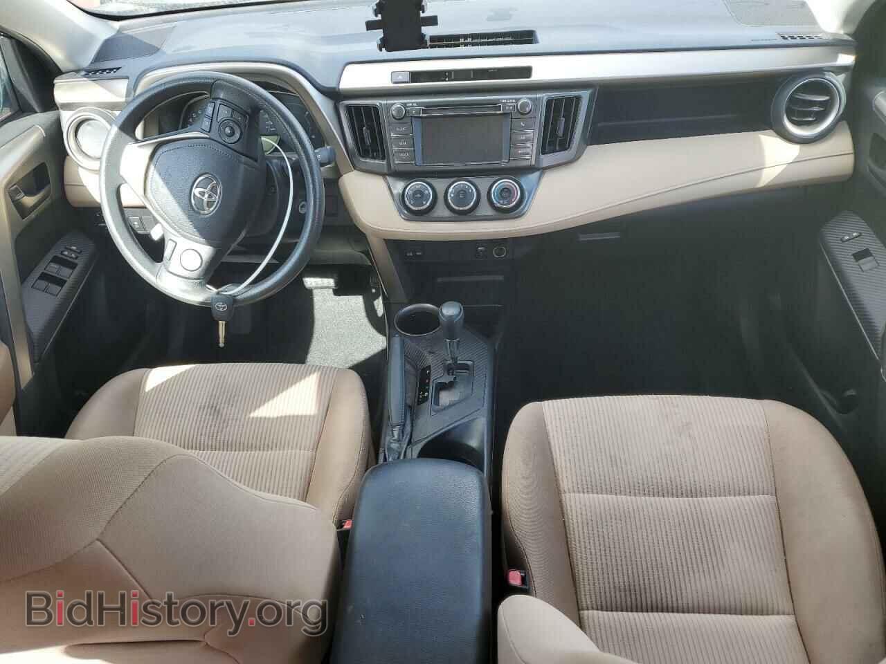 2013 TOYOTA RAV4 - VIN: 2T3ZFREV8DW056008 - Фото 8