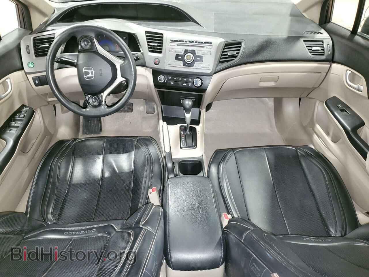 2012 HONDA CIVIC - VIN: 19XFB2F53CE356327 - Photo 8