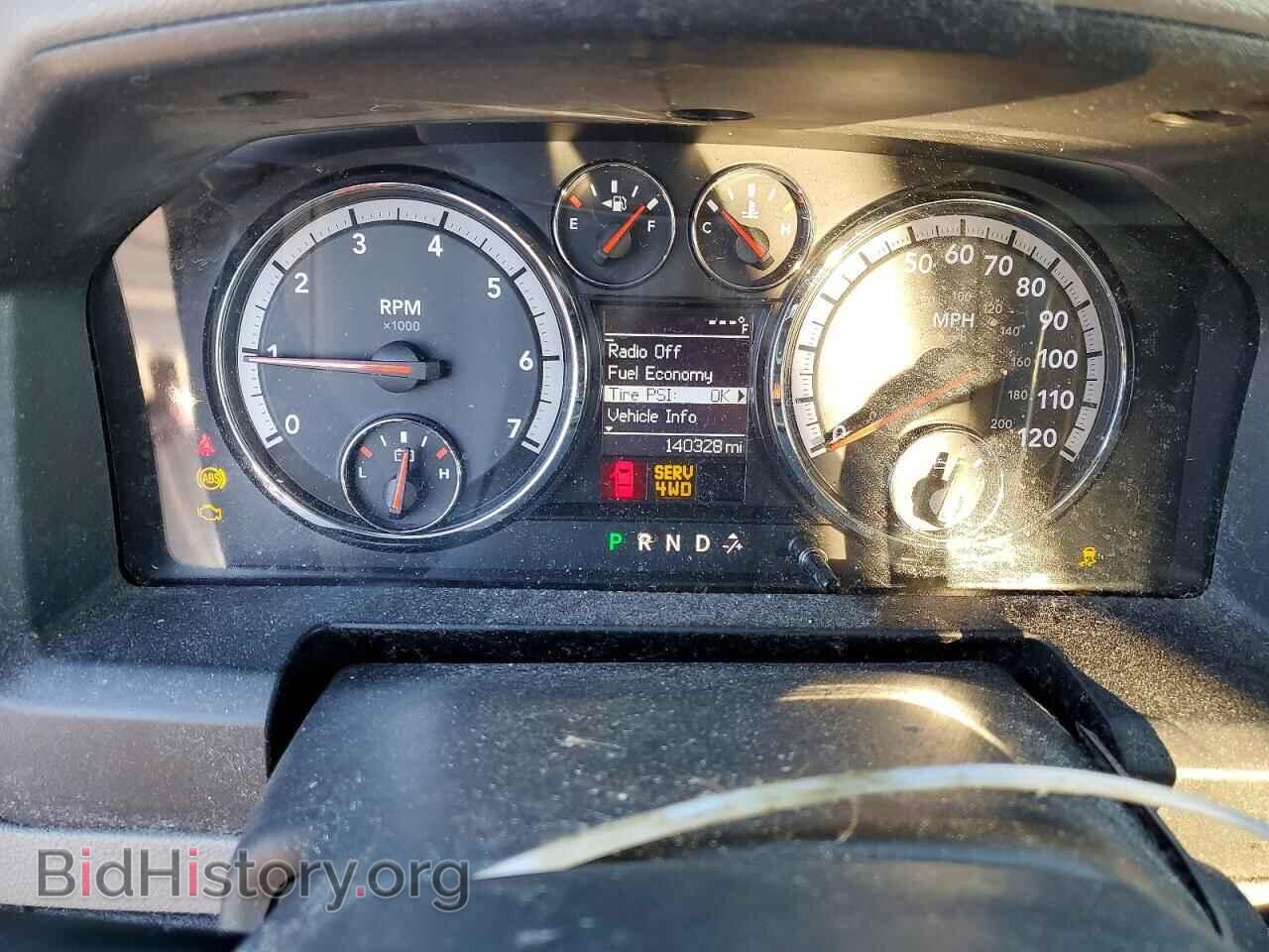 2012 DODGE RAM 1500 - VIN: 1C6RD7KT8CS260724 - Фото 9