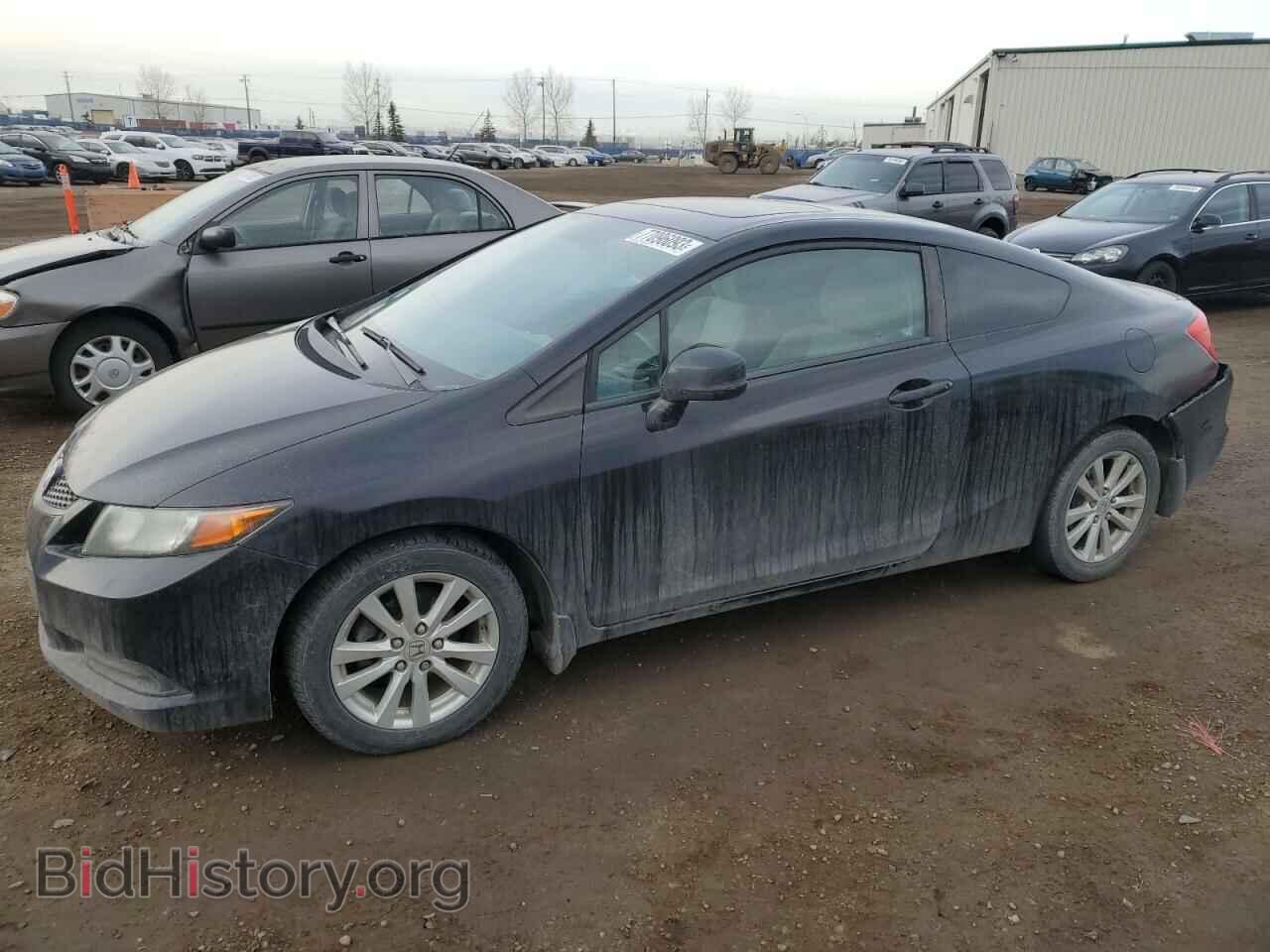 Фотография 2HGFG3B51CH001045 - HONDA CIVIC 2012