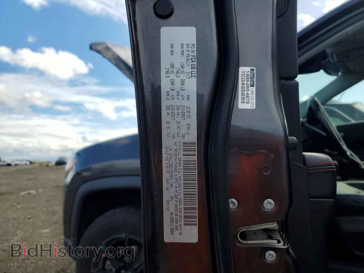 2017 JEEP COMPASS - VIN: 3C4NJDDB6HT597871 - Фото 12