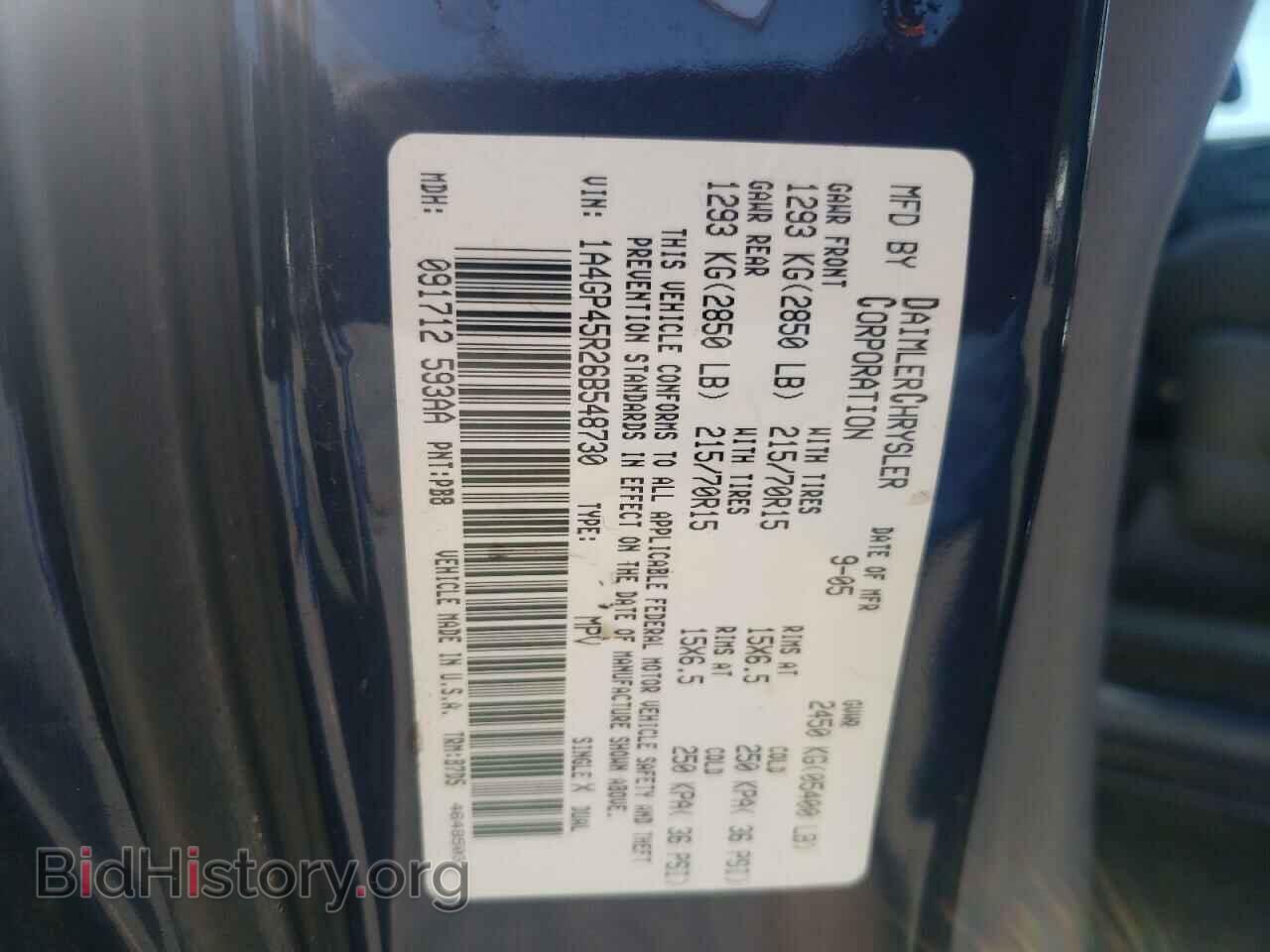 2006 CHRYSLER MINIVAN - VIN: 1A4GP45R26B548730 - Photo 13