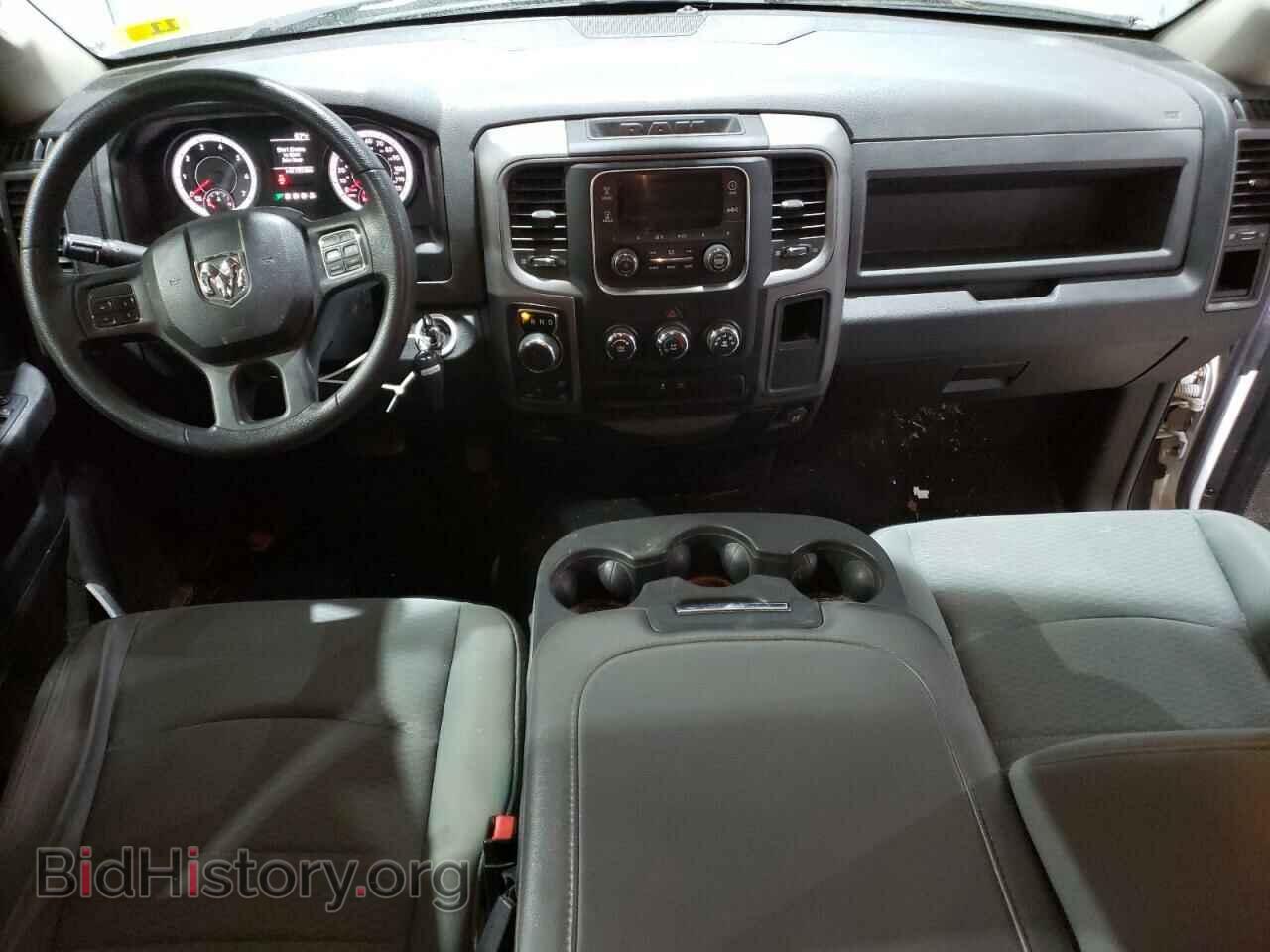 2013 RAM 1500 - VIN: 1C6RR7FG1DS592908 - Photo 8