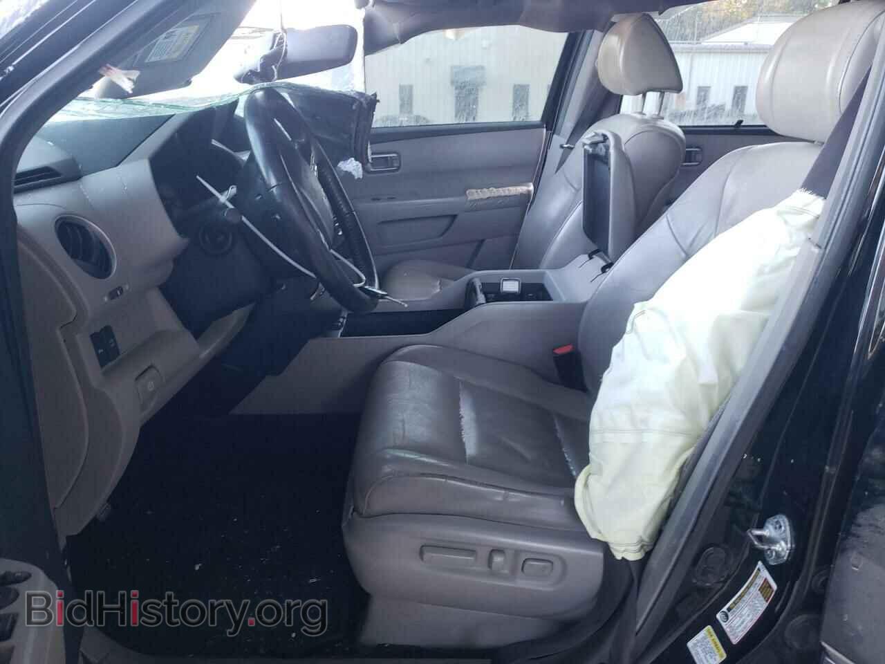 2010 HONDA PILOT - VIN: 5FNYF3H92AB017875 - Фото 7