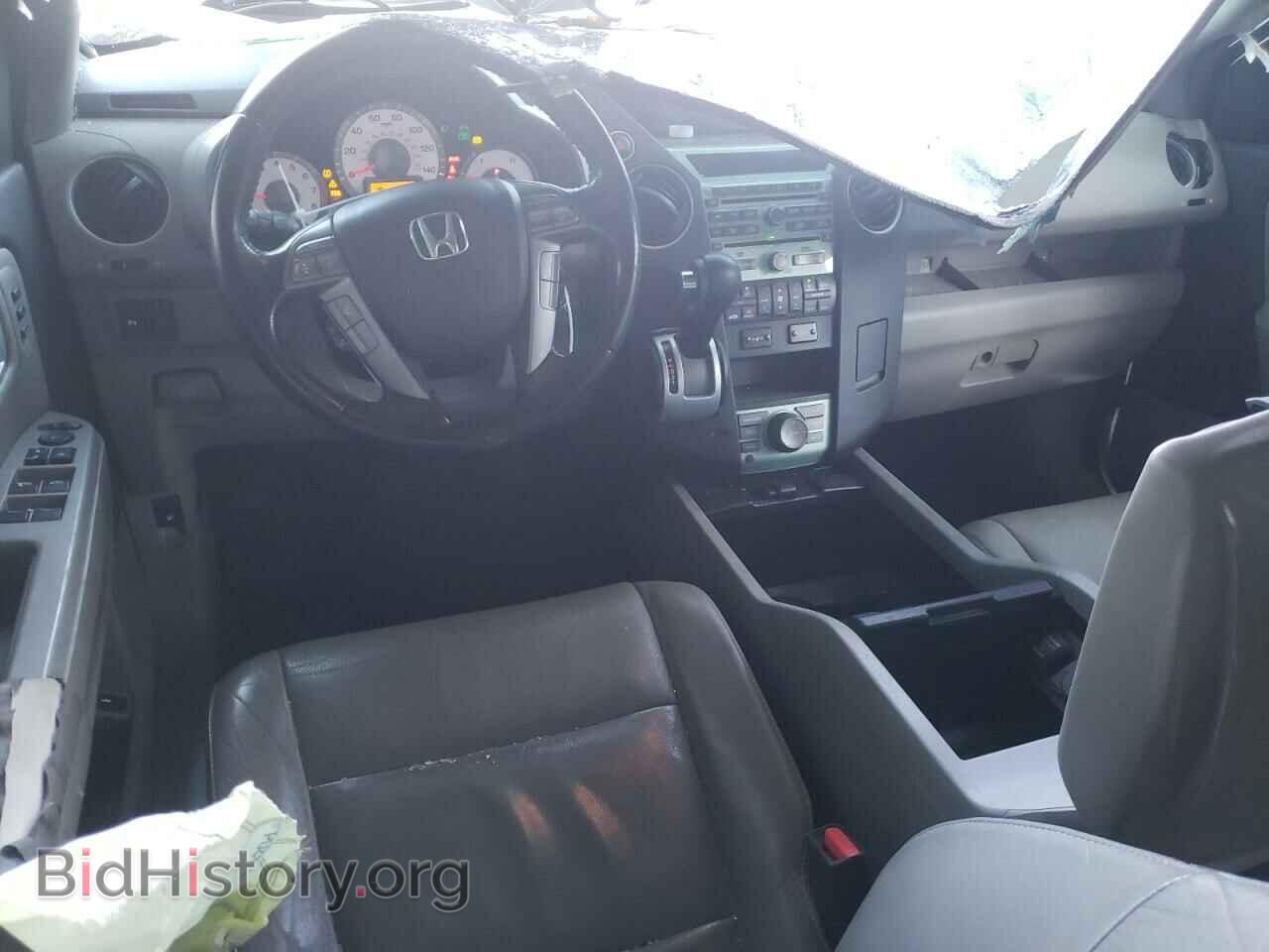 2010 HONDA PILOT - VIN: 5FNYF3H92AB017875 - Фото 8