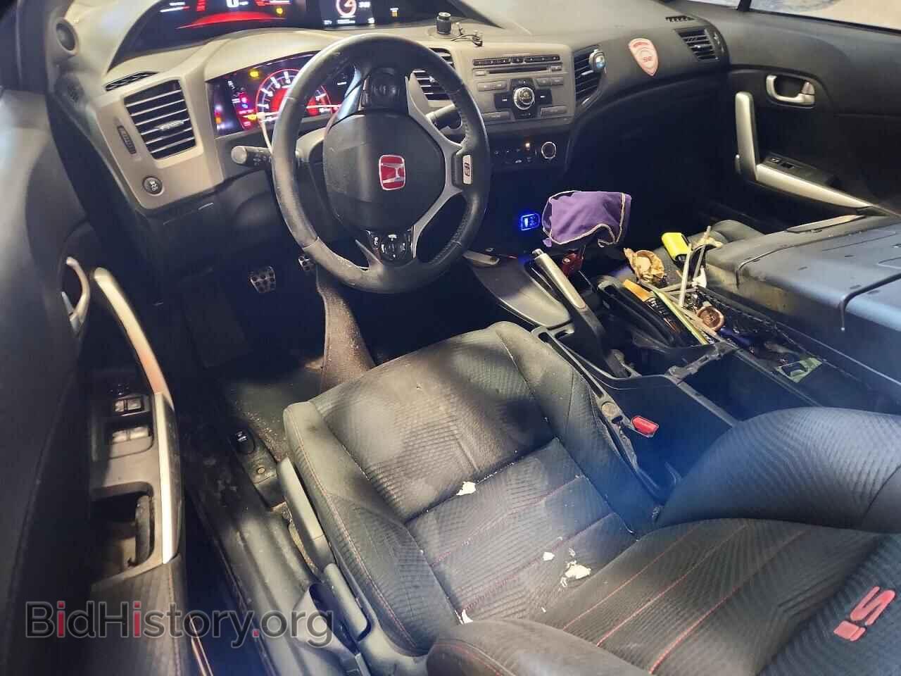 2012 HONDA CIVIC - VIN: 2HGFG4A56CH708178 - Фото 8