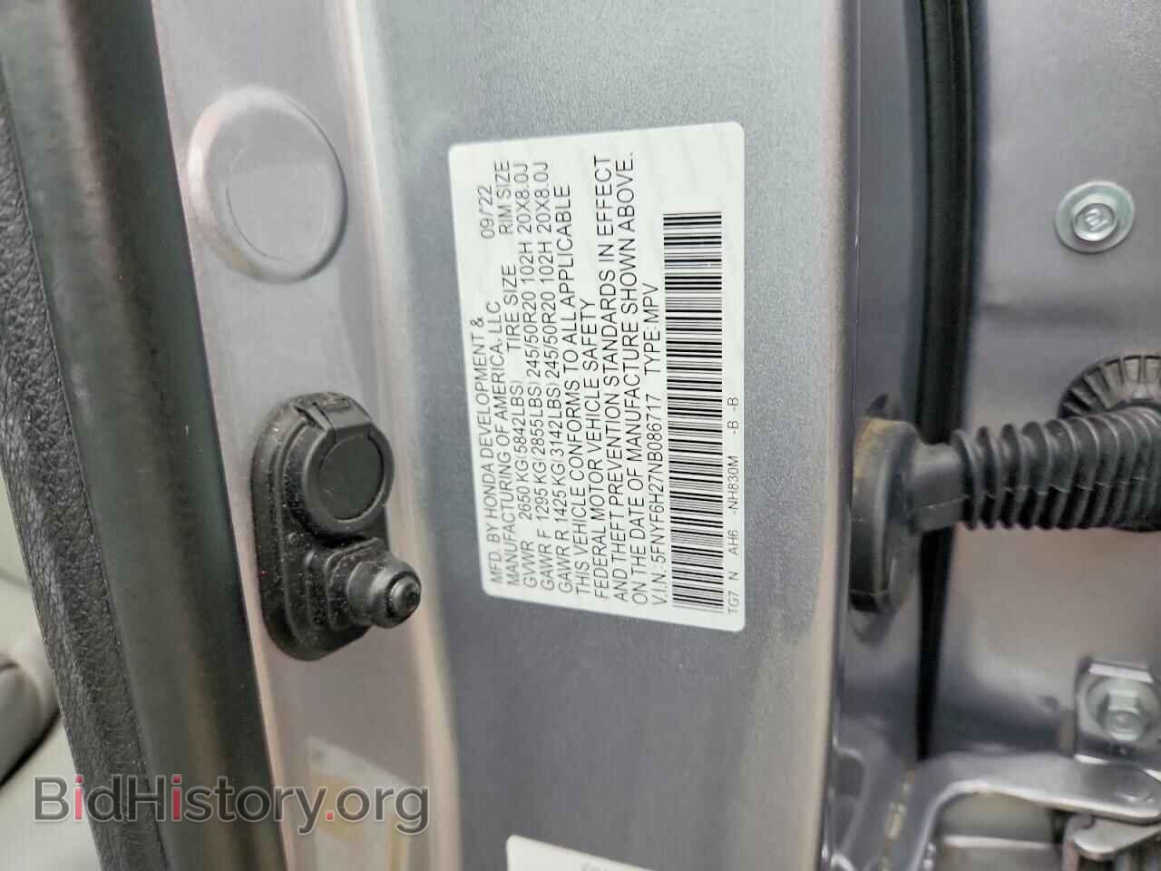 2022 HONDA PILOT - VIN: 5FNYF6H27NB086717 - Photo 13