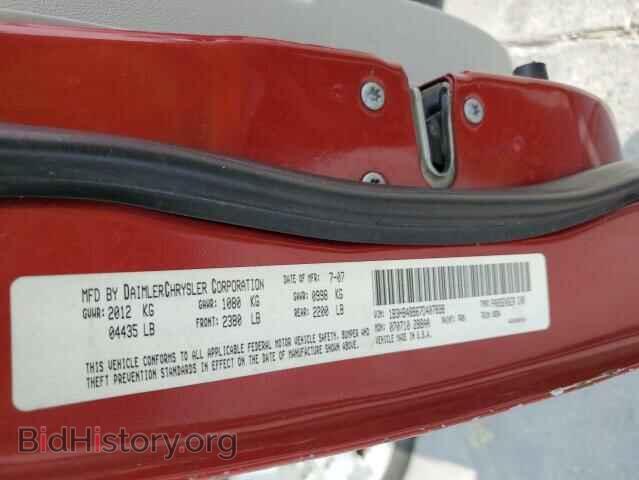 2007 DODGE CALIBER - VIN: 1B3HB48B67D407898 - Фото 12