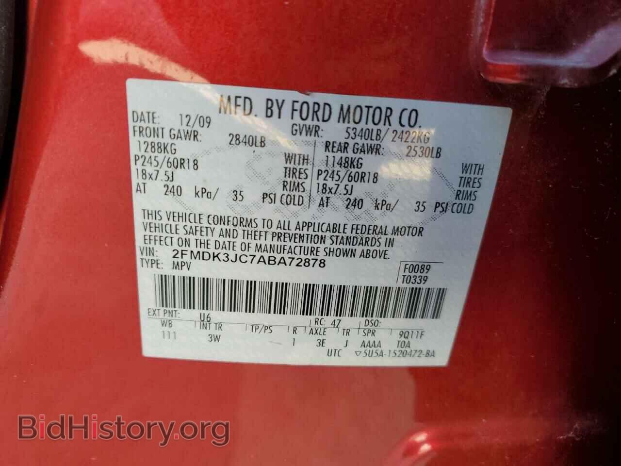 2010 FORD EDGE - VIN: 2FMDK3JC7ABA72878 - Photo 13