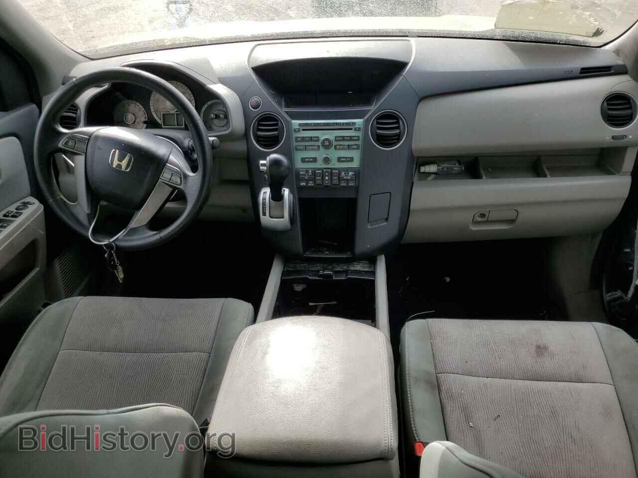 2010 HONDA PILOT - VIN: 5FNYF3H43AB012933 - Фото 8