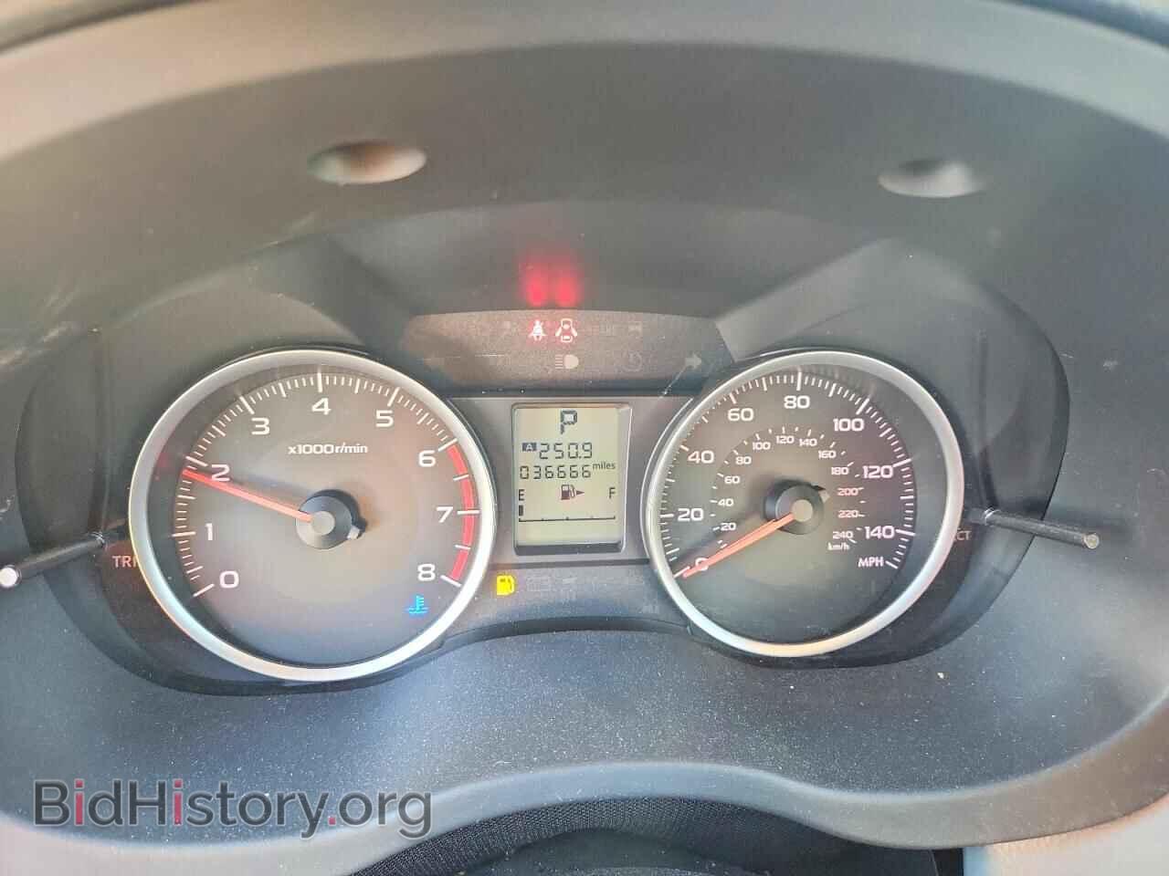 2015 SUBARU FORESTER - VIN: JF2SJADC8FH463029 - Фото 9