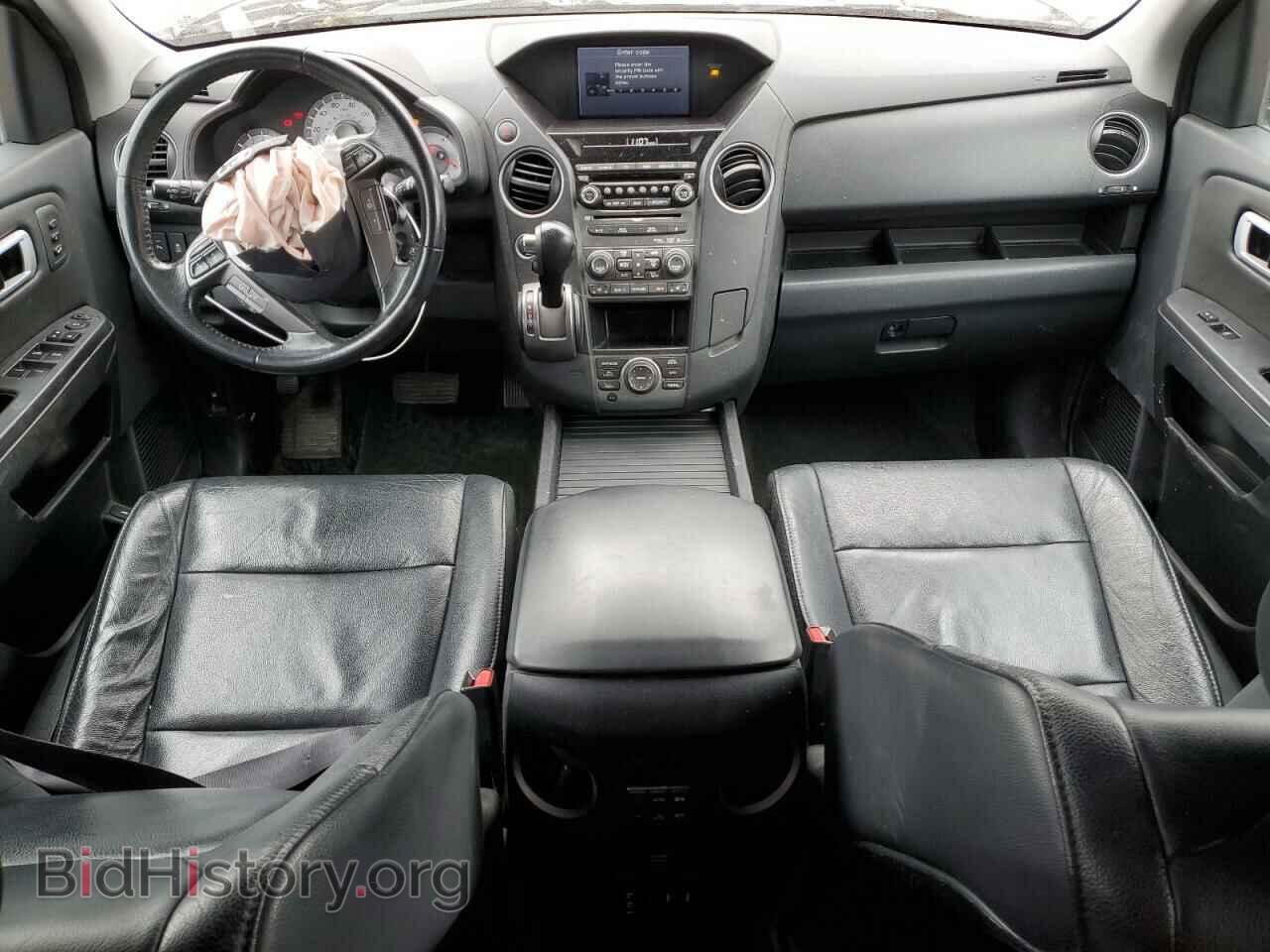 2014 HONDA PILOT - VIN: 5FNYF4H95EB023519 - Фото 8