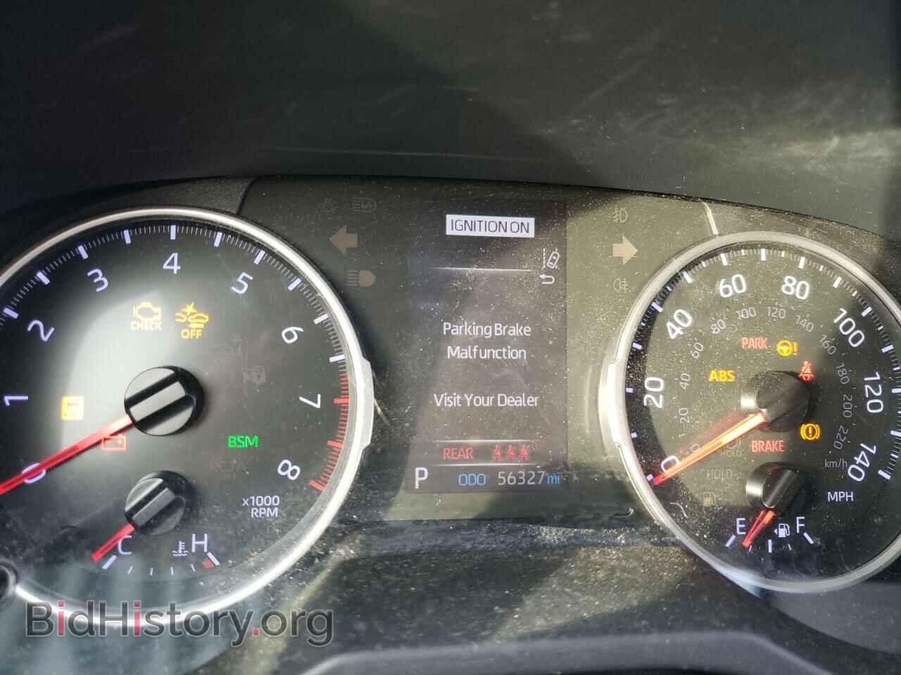 2020 TOYOTA RAV4 - VIN: JTMP1RFV8LD065288 - Фото 9