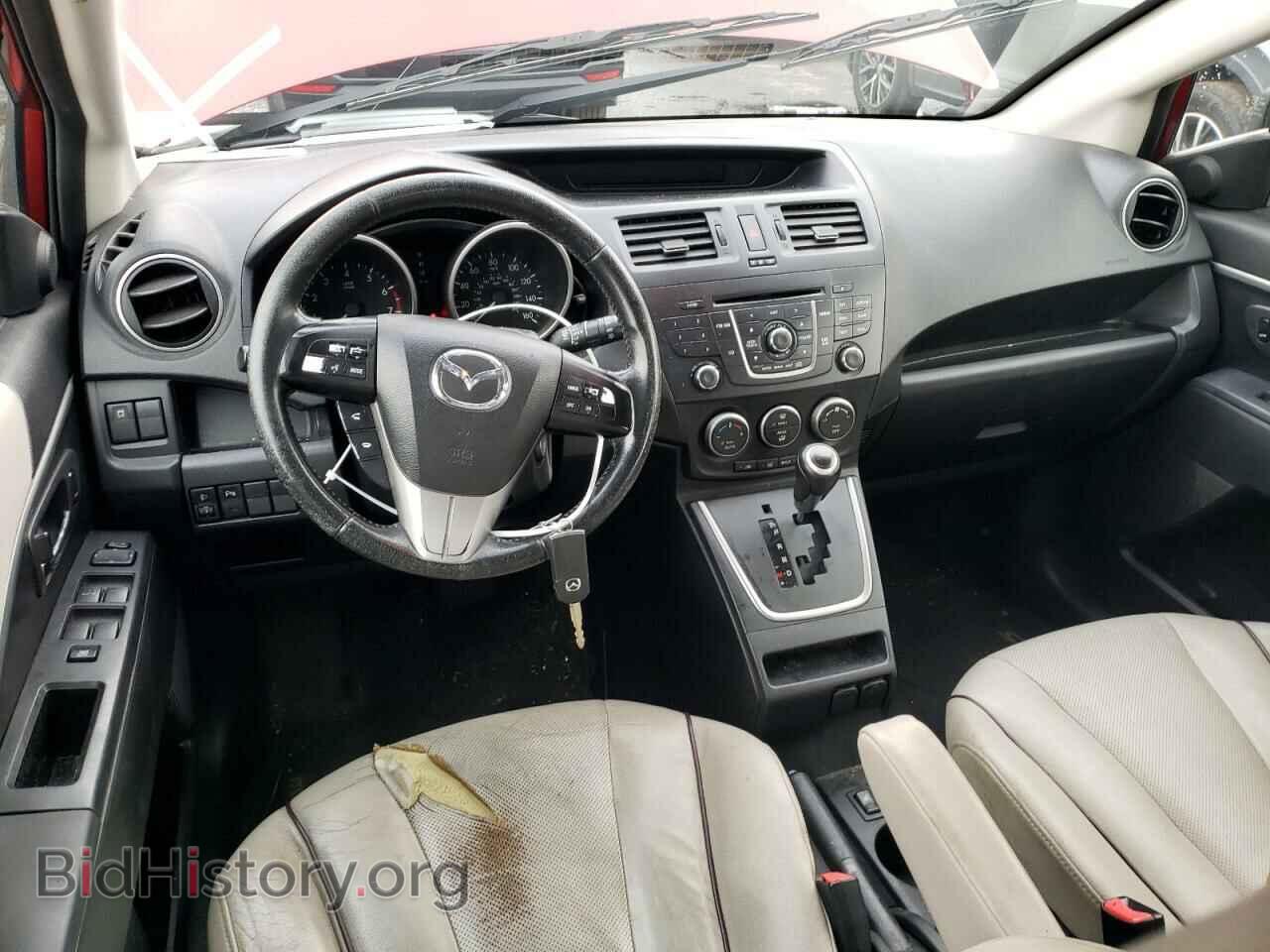 2014 MAZDA 5 - VIN: JM1CW2DL4E0168131 - Фото 8