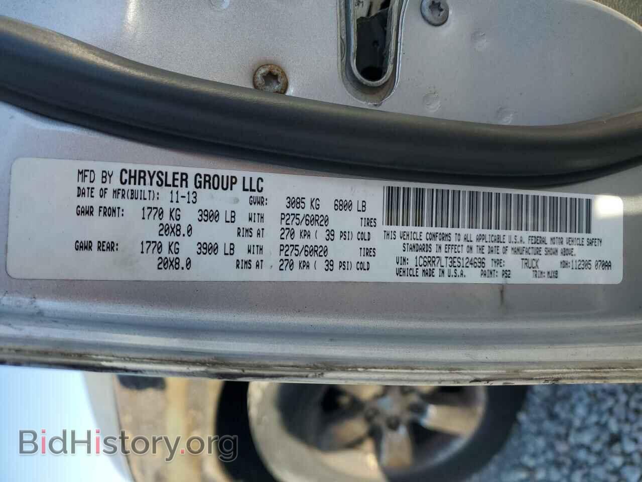 2014 RAM 1500 - VIN: 1C6RR7LT3ES124696 - Фото 13