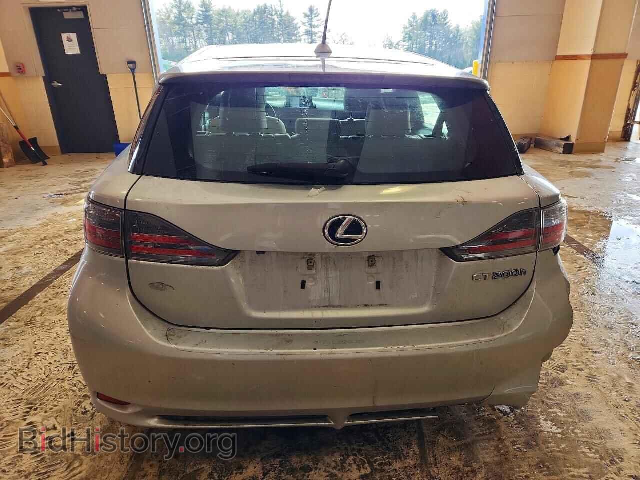 2013 LEXUS CT 200 - VIN: JTHKD5BH4D2171114 - Фото 6