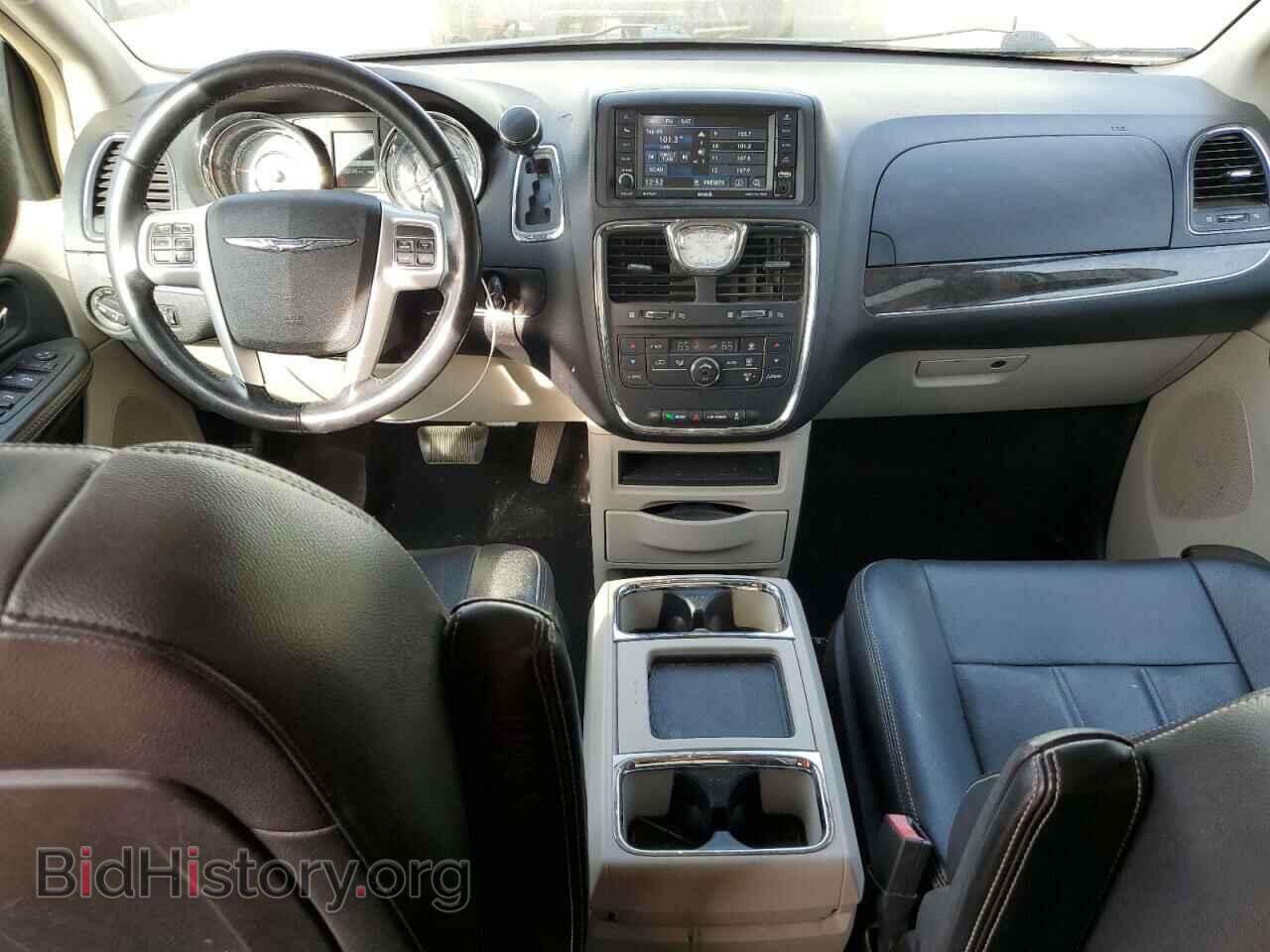 2015 CHRYSLER MINIVAN - VIN: 2C4RC1BG2FR709204 - Фото 8