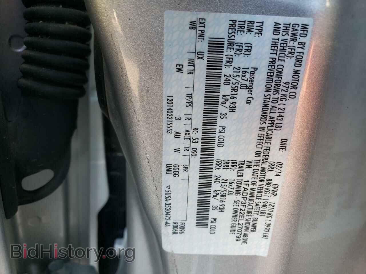 2014 FORD FOCUS - VIN: 1FADP3F22EL270799 - Photo 12