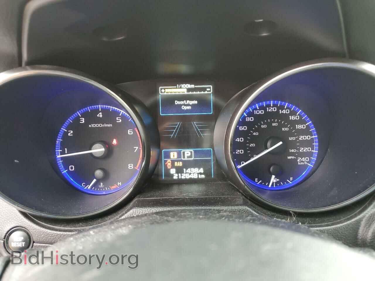 2017 SUBARU OUTBACK - VIN: 4S4BSCGC2H3215812 - Фото 9