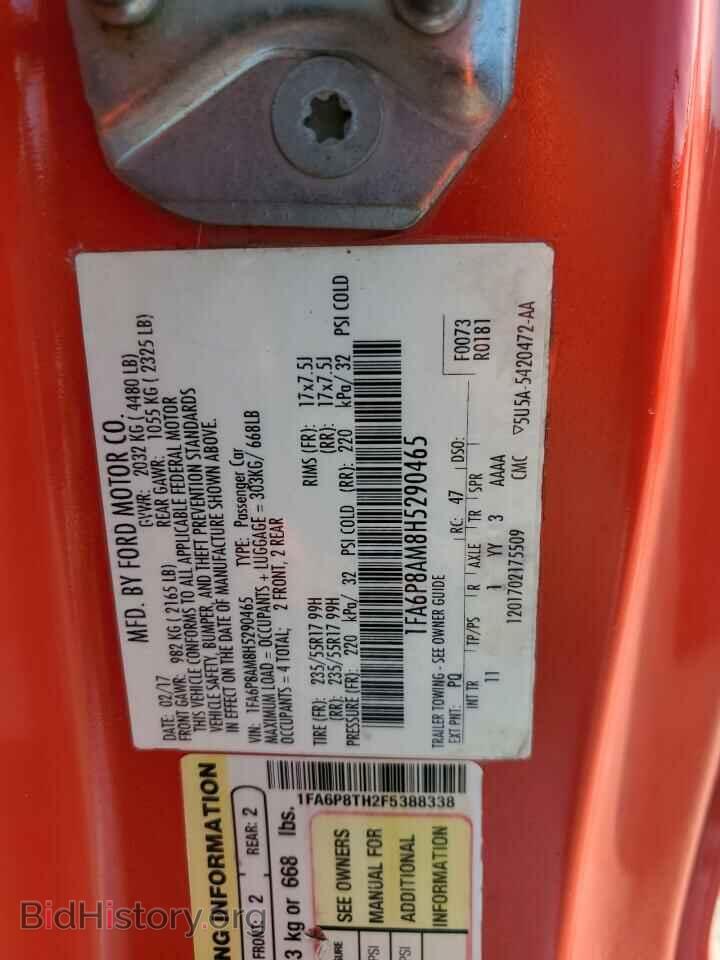 2017 FORD ALL Models - VIN: 1FA6P8AM8H5290465 - Photo 12