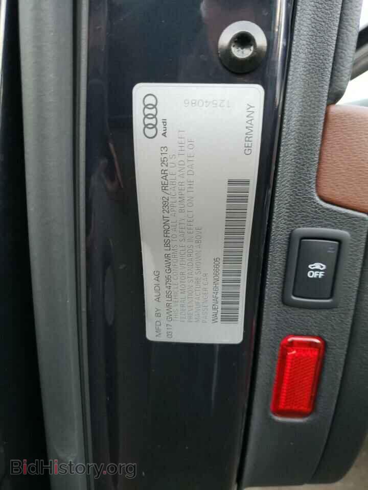 2017 AUDI A4 - VIN: WAUENAF46HN066605 - Фото 12