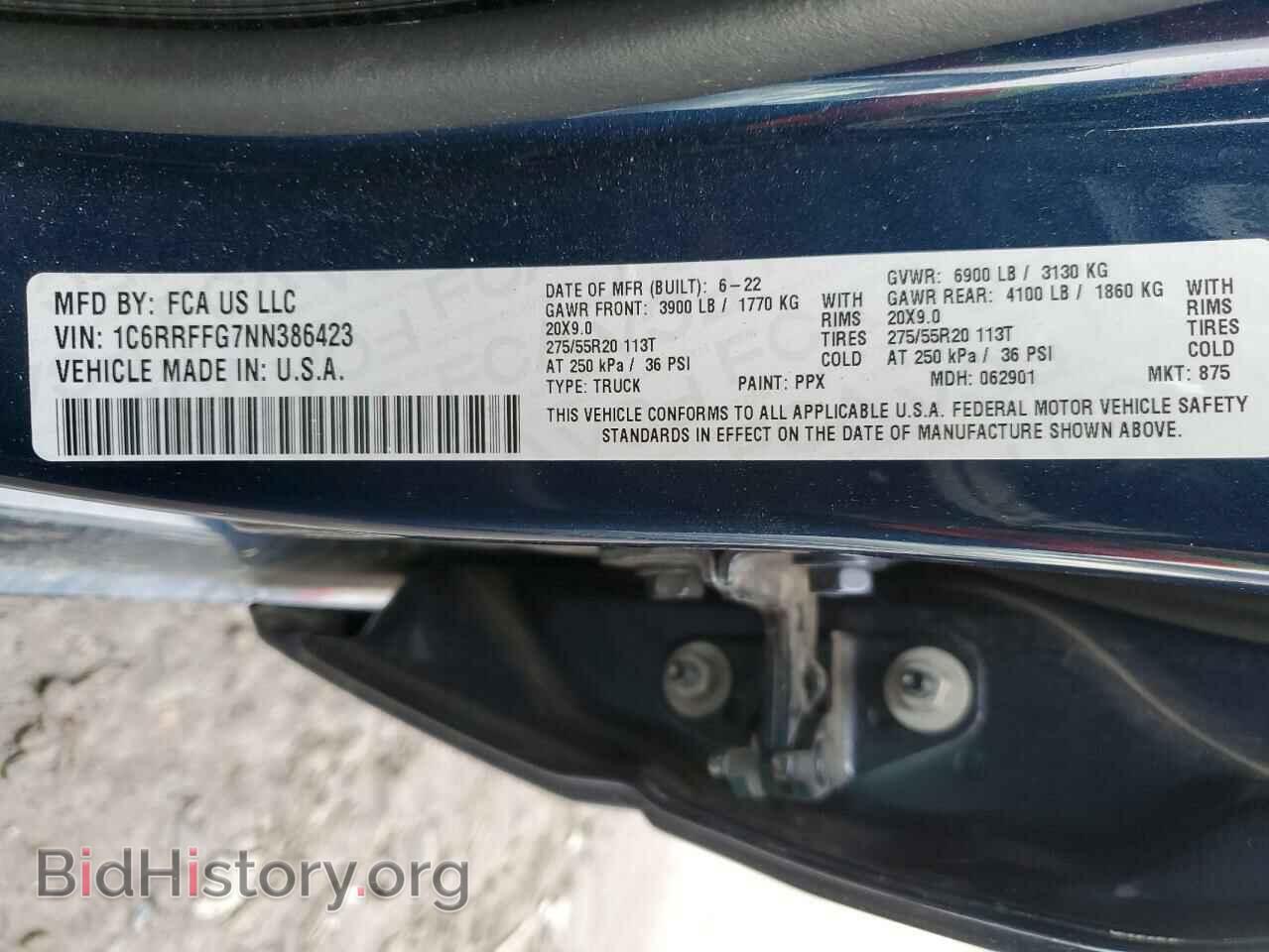 2022 RAM 1500 - VIN: 1C6RRFFG7NN386423 - Фото 12